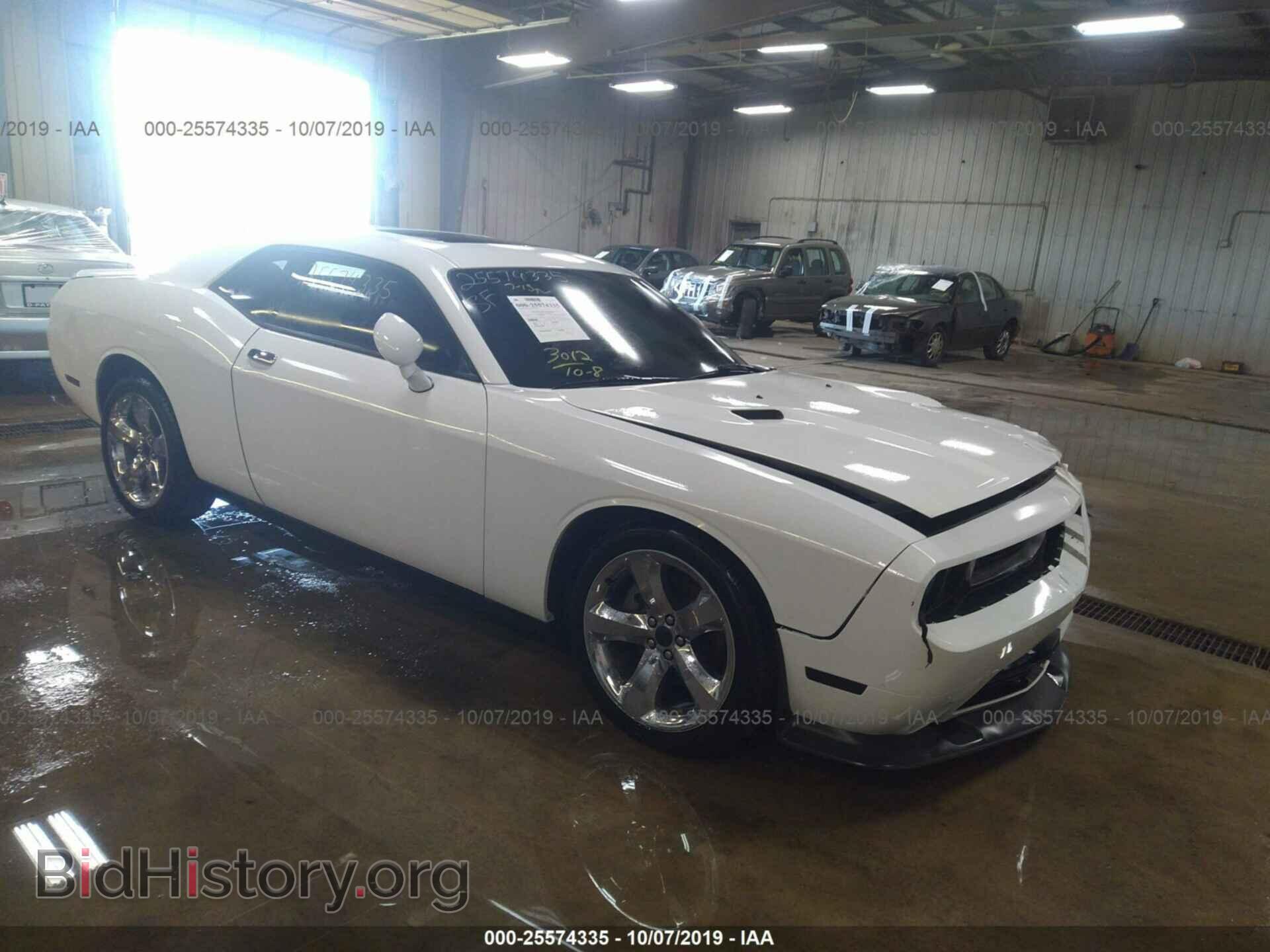 Фотография 2C3CDYAG6CH204611 - DODGE CHALLENGER 2012