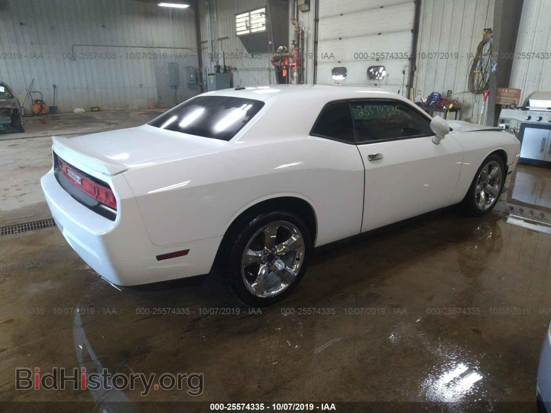2012 DODGE CHALLENGER - VIN: 2C3CDYAG6CH204611 - Фото 4
