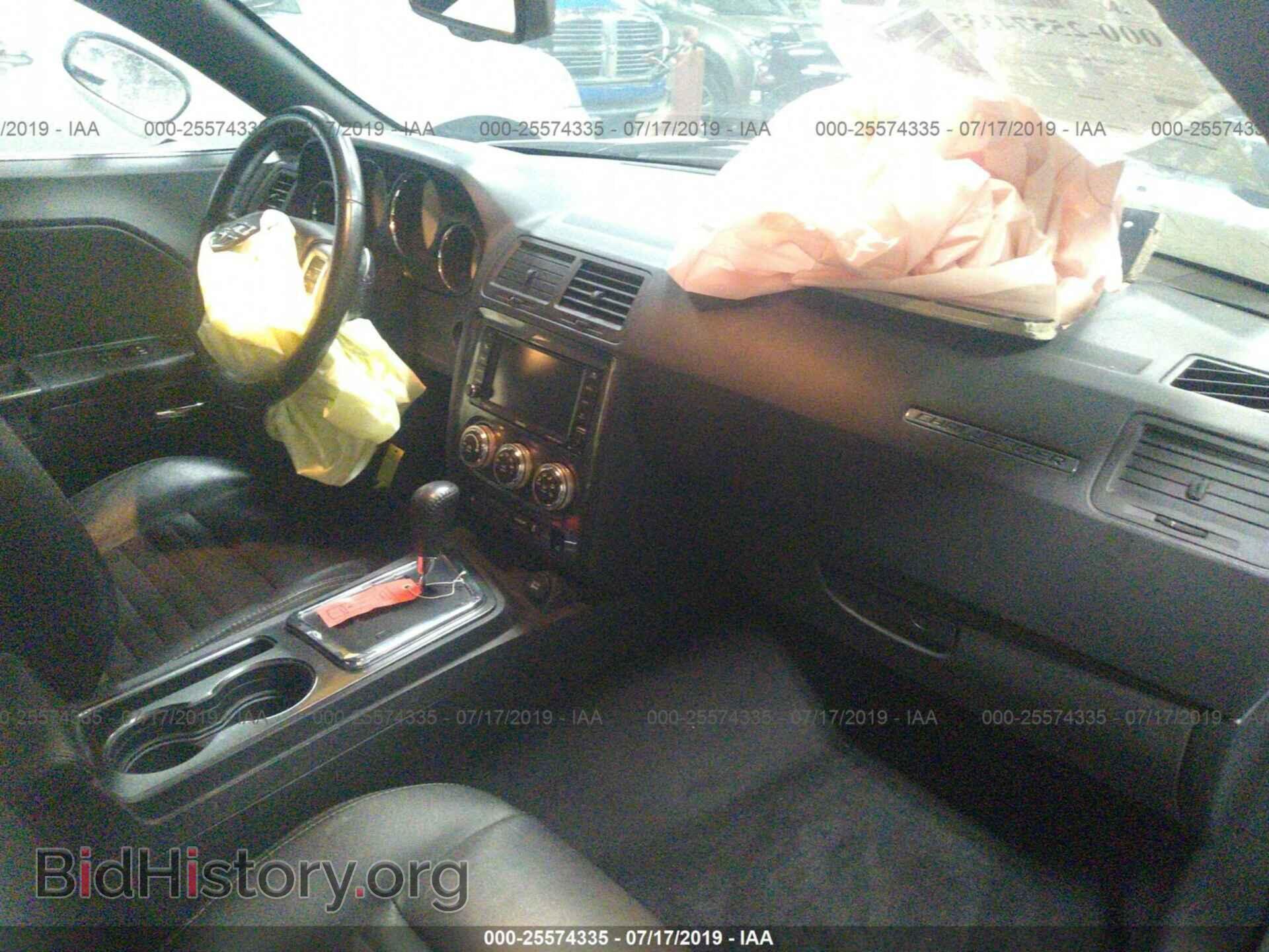 2012 DODGE CHALLENGER - VIN: 2C3CDYAG6CH204611 - Фото 5