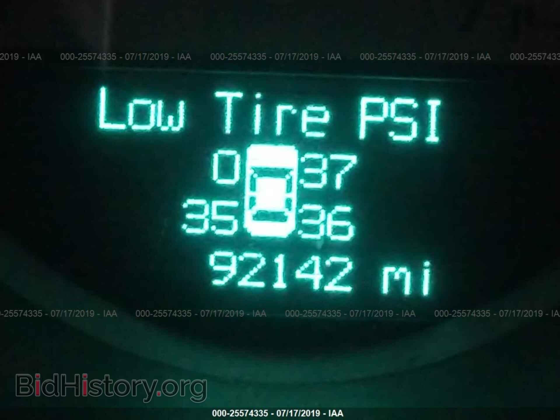 2012 DODGE CHALLENGER - VIN: 2C3CDYAG6CH204611 - Фото 7