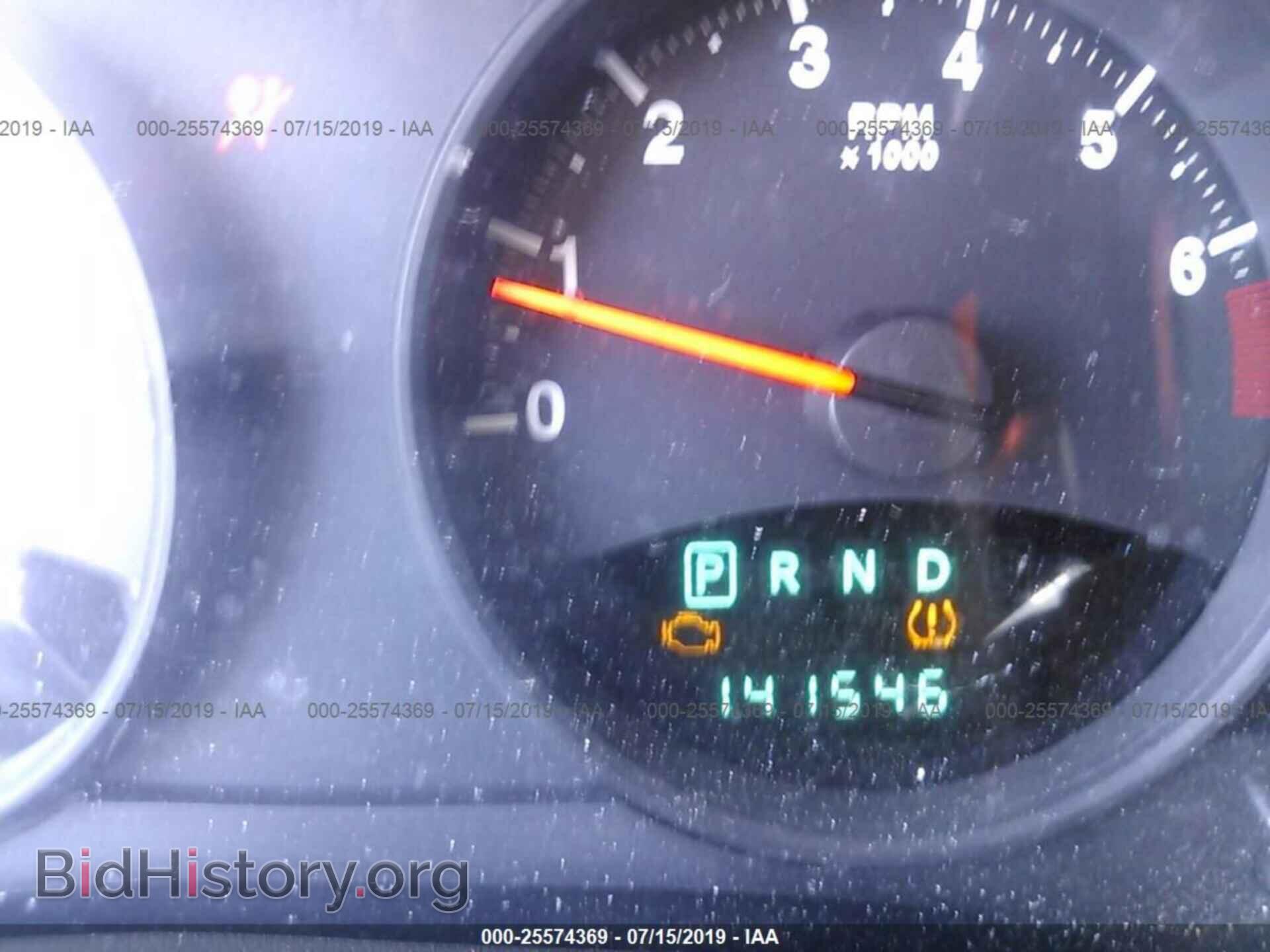 2012 JEEP COMPASS - VIN: 1C4NJCBA2CD540621 - Фото 7