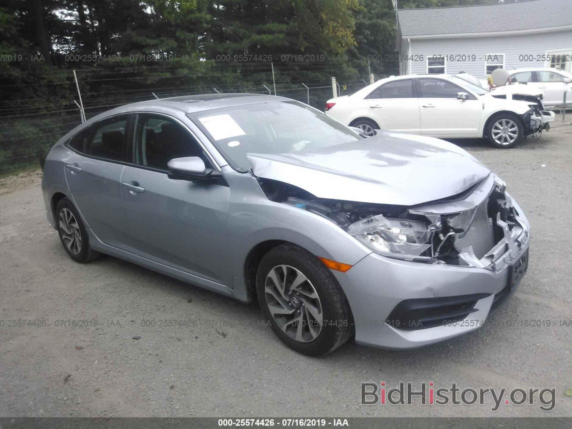 Photo 19XFC2F79GE203049 - HONDA CIVIC 2016