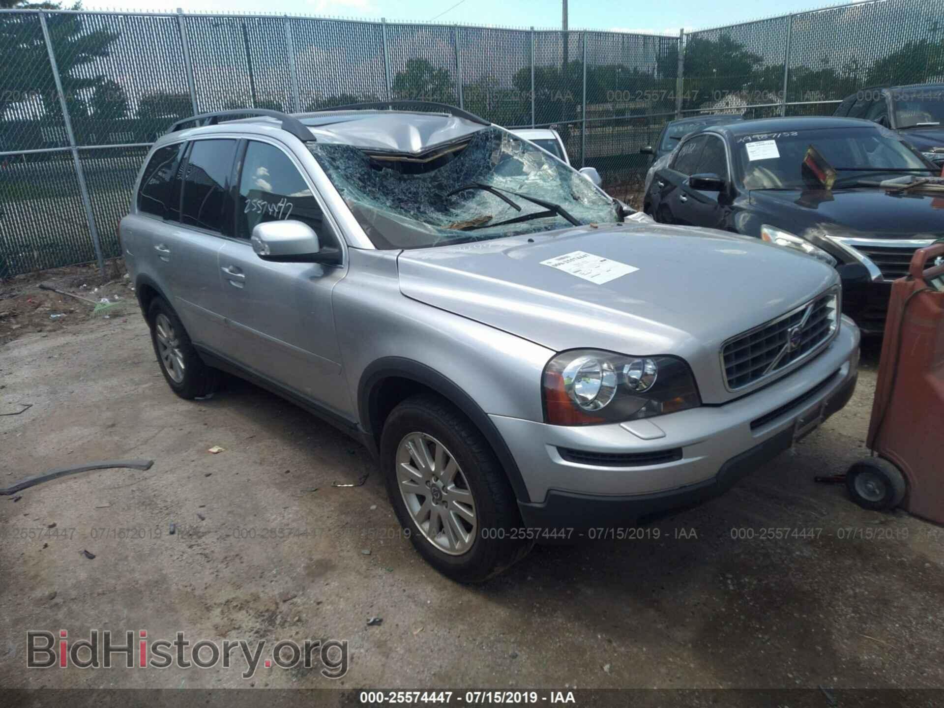 Photo YV4CZ982581437993 - VOLVO XC90 2008