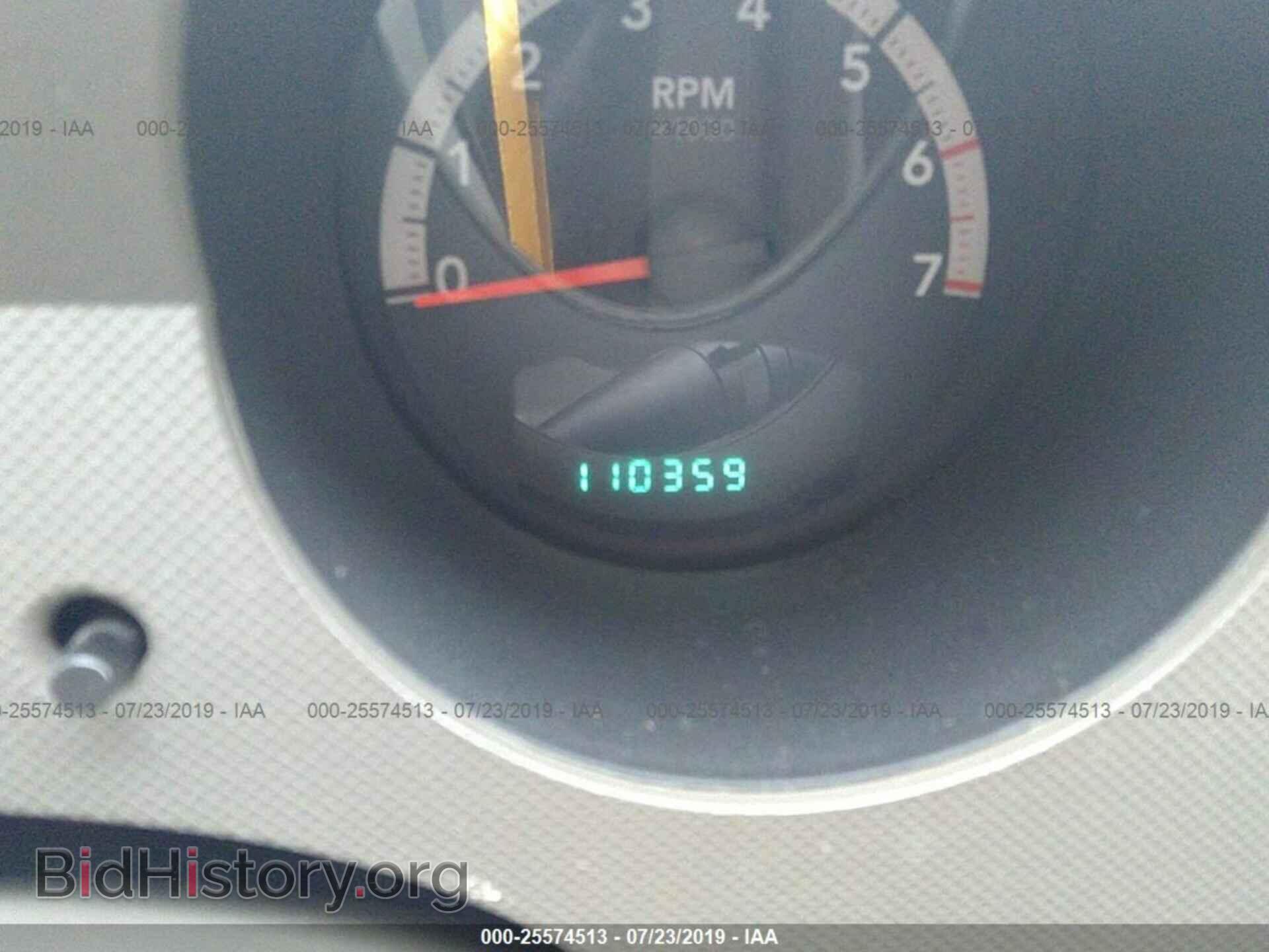 2008 DODGE NITRO - VIN: 1D8GT28K58W257222 - Фото 7