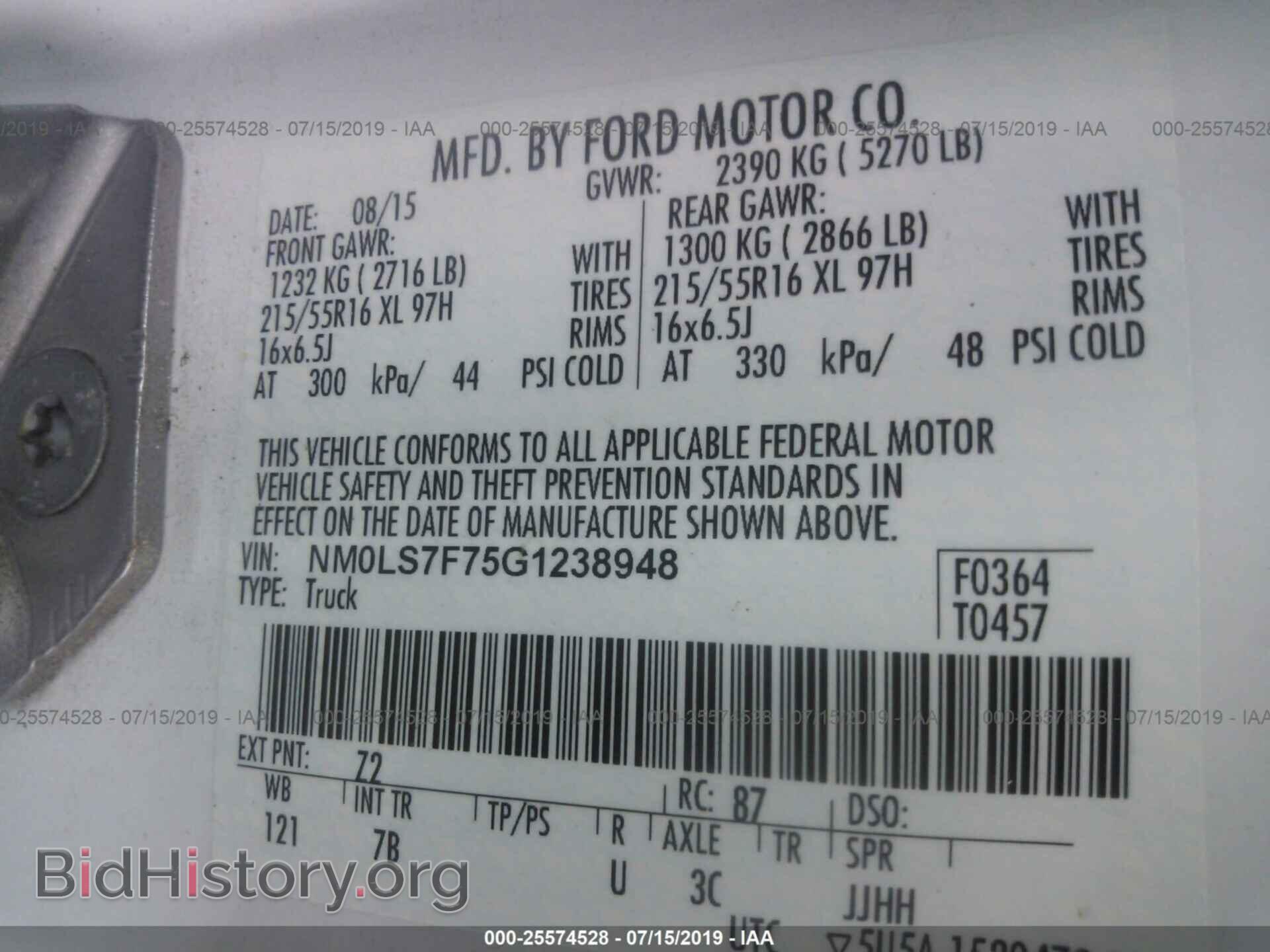 2016 FORD TRANSIT CONNECT - VIN: NM0LS7F75G1238948 - Фото 9