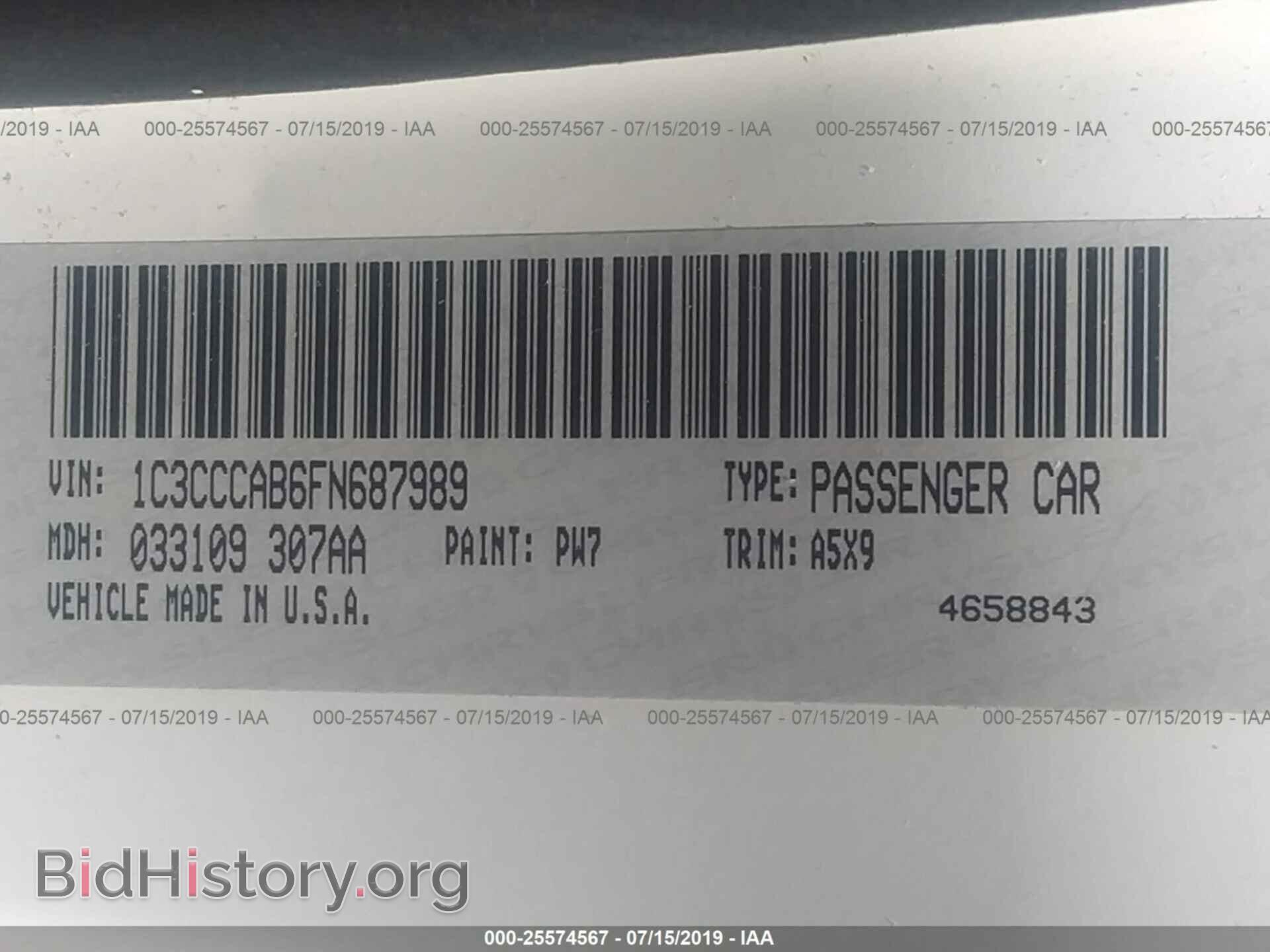 2015 CHRYSLER 200 - VIN: 1C3CCCAB6FN687989 - Фото 9