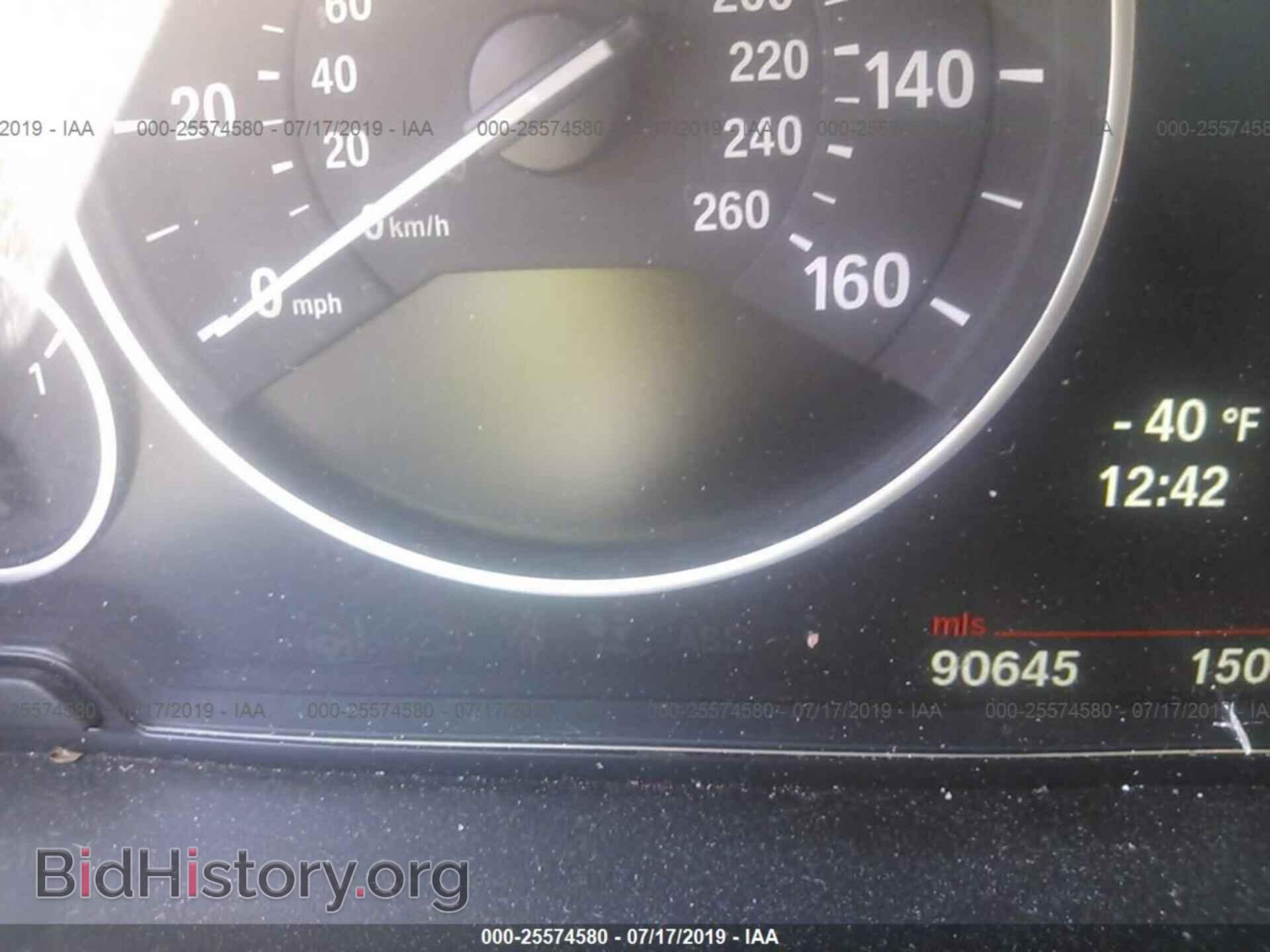 2013 BMW 328 - VIN: WBA3B5C55DF595892 - Фото 7