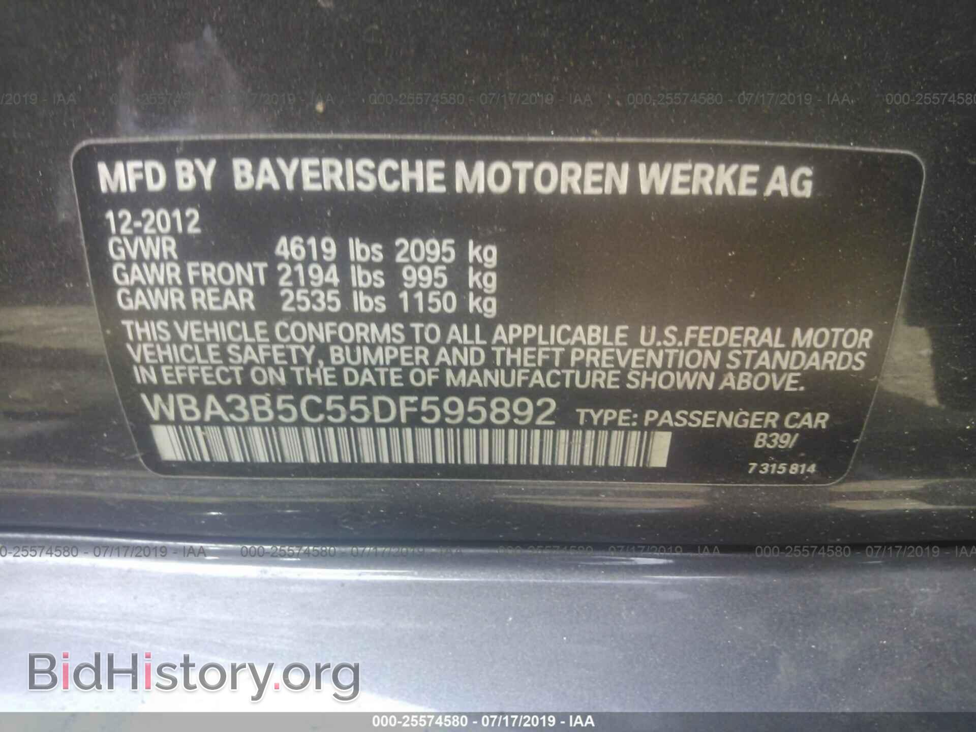 2013 BMW 328 - VIN: WBA3B5C55DF595892 - Фото 9