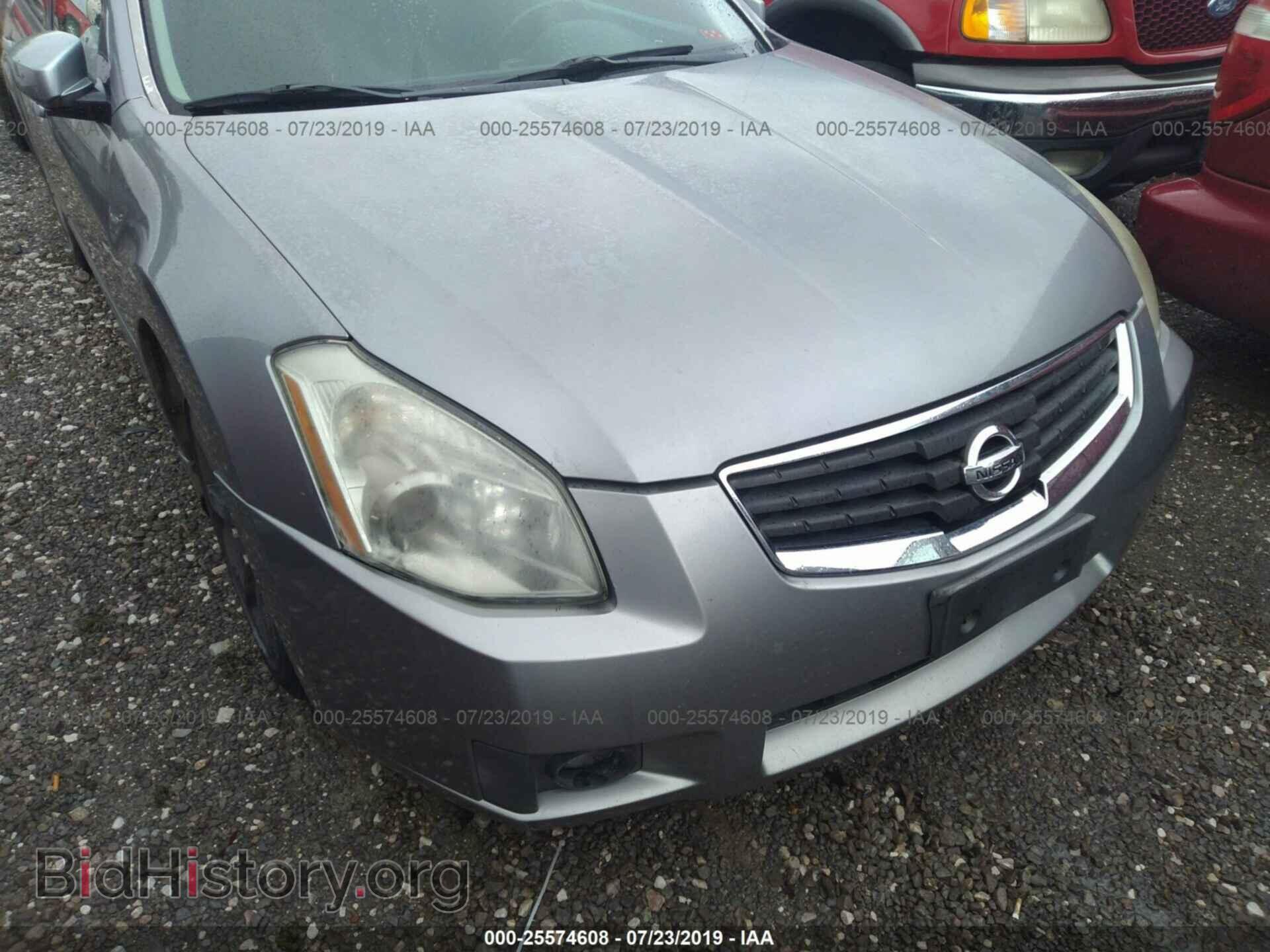 2007 NISSAN MAXIMA - VIN: 1N4BA41E07C864956 - Фото 6