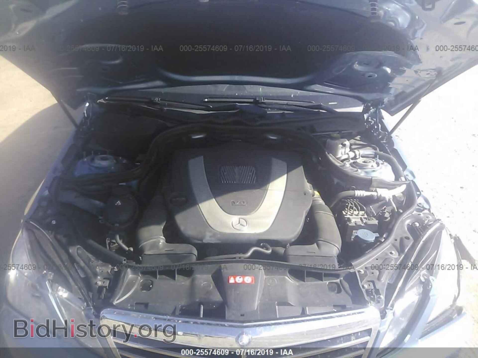 2011 MERCEDES-BENZ E - VIN: WDDHF8HB6BA449241 - Photo 10