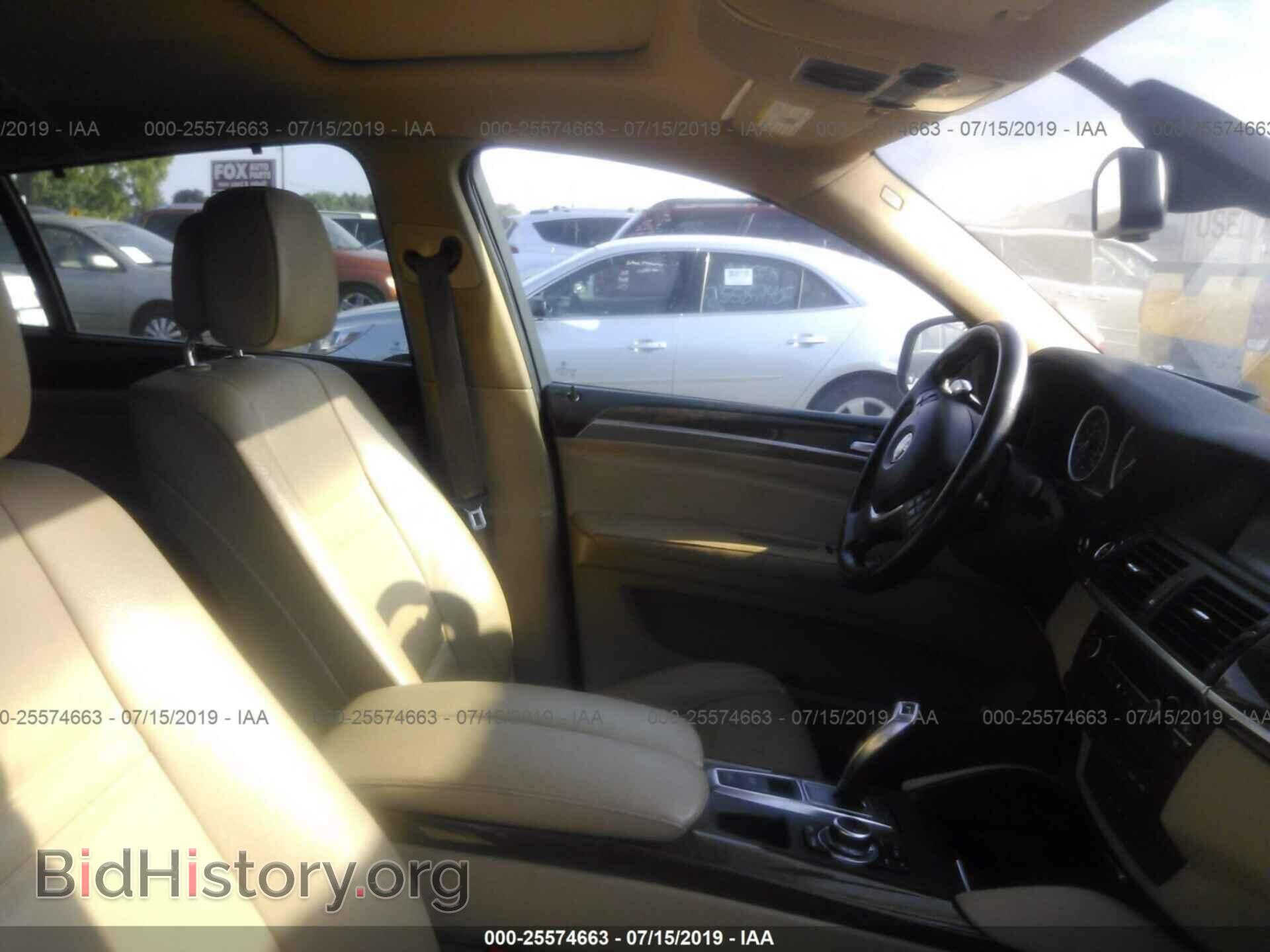 2011 BMW X6 - VIN: 5UXFG2C53BLX08168 - Фото 5
