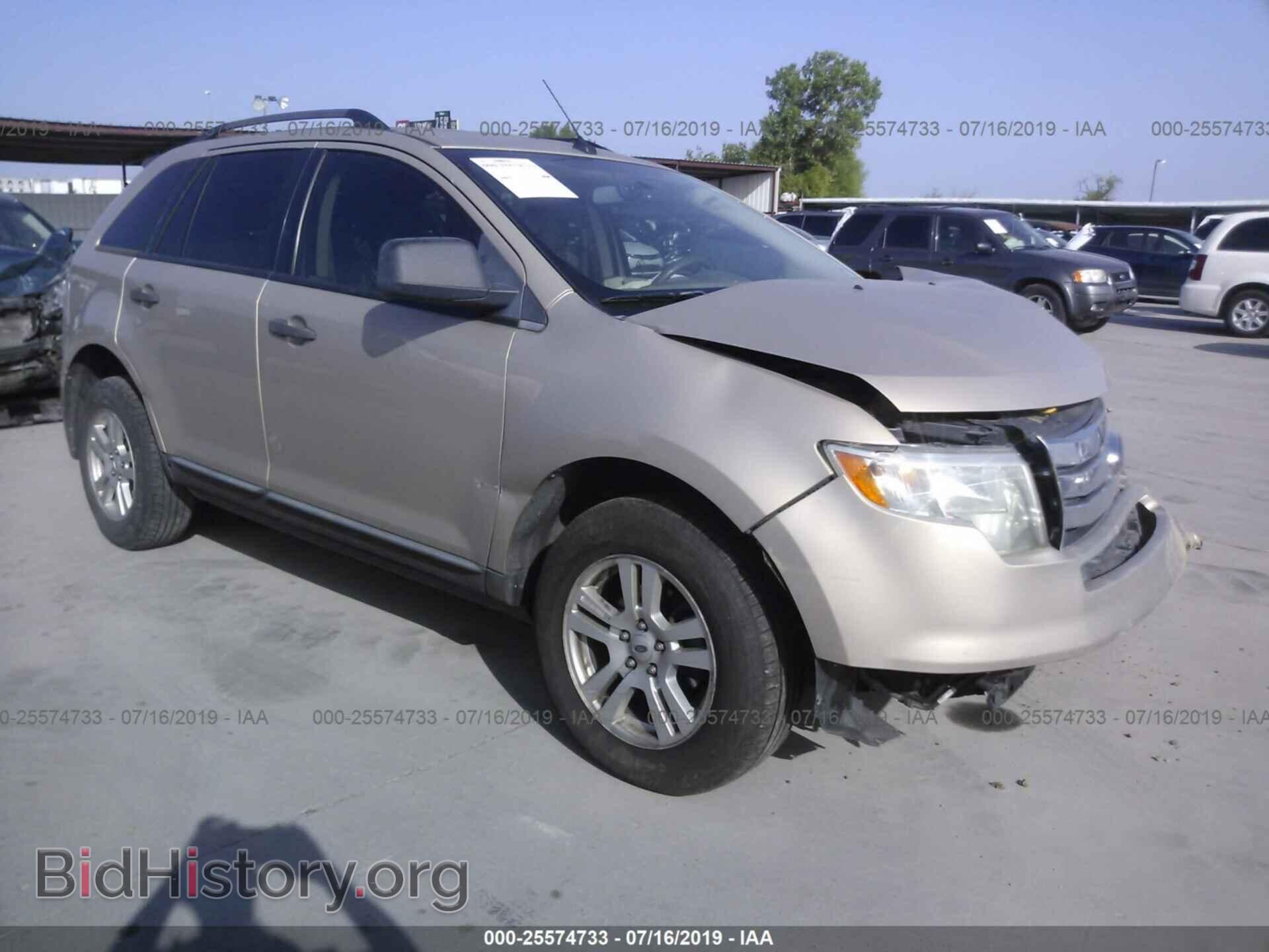 Photo 2FMDK36C17BA79813 - FORD EDGE 2007