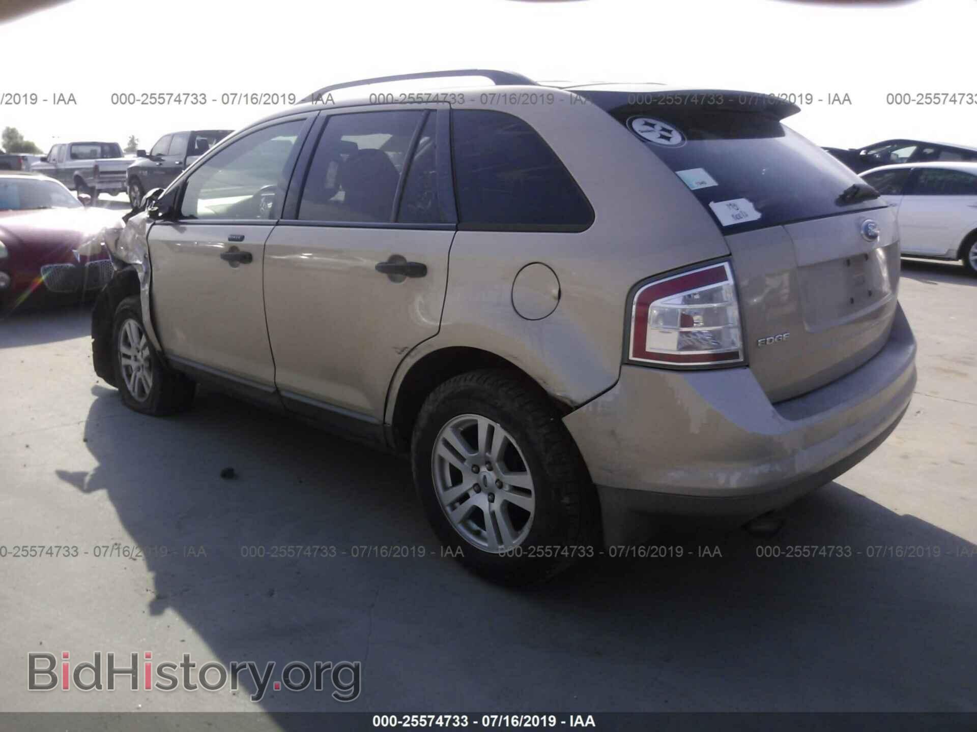 2007 FORD EDGE - VIN: 2FMDK36C17BA79813 - Photo 3