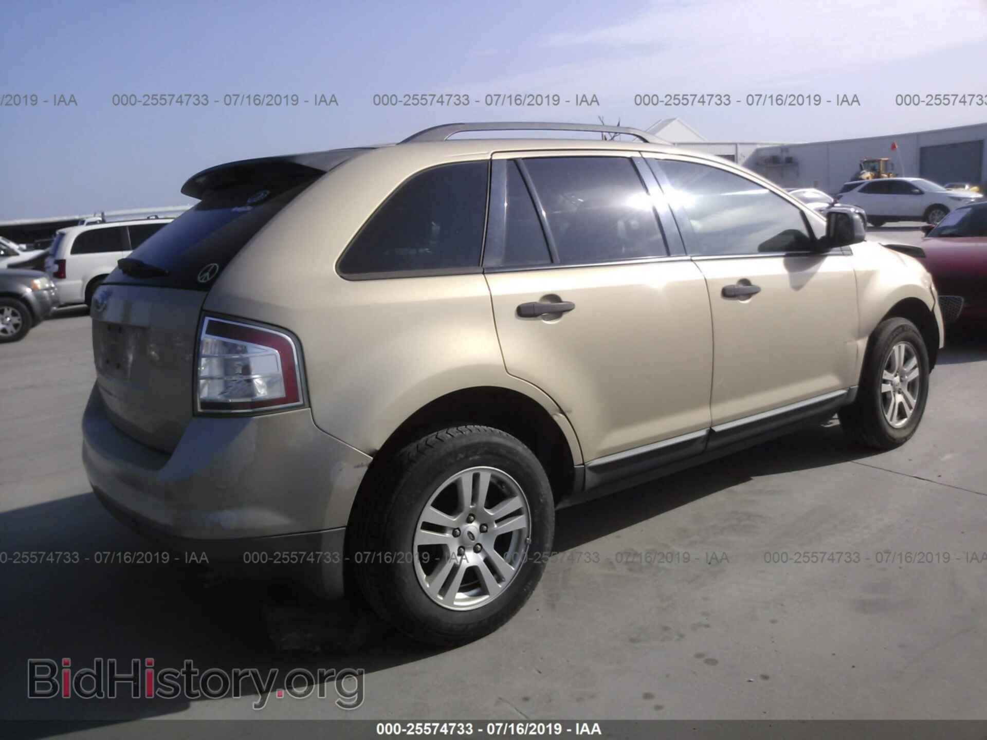 2007 FORD EDGE - VIN: 2FMDK36C17BA79813 - Photo 4