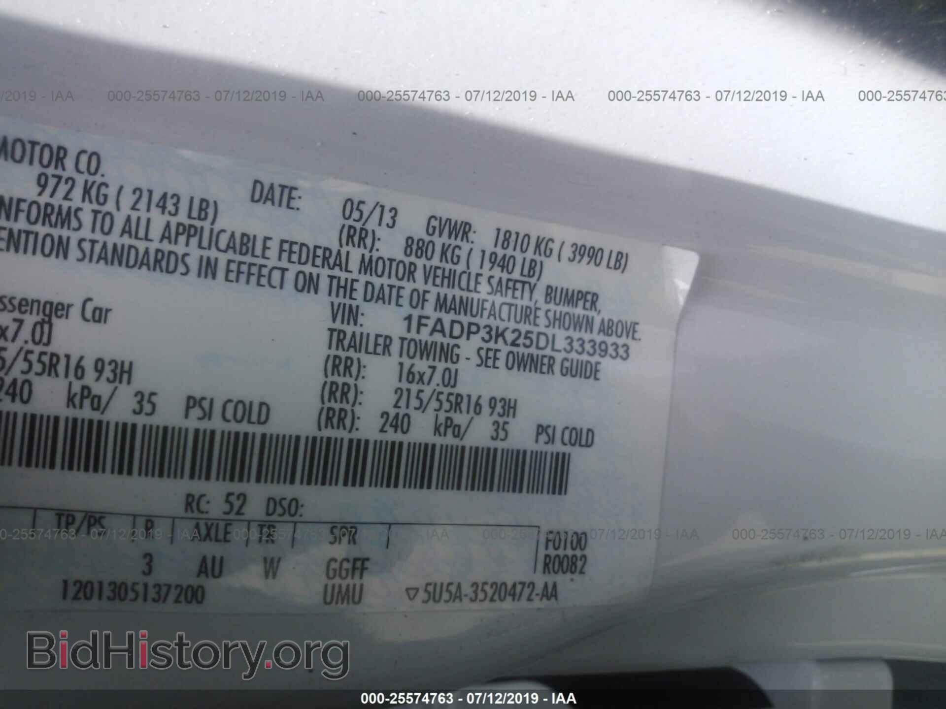 2013 FORD FOCUS - VIN: 1FADP3K25DL333933 - Photo 9