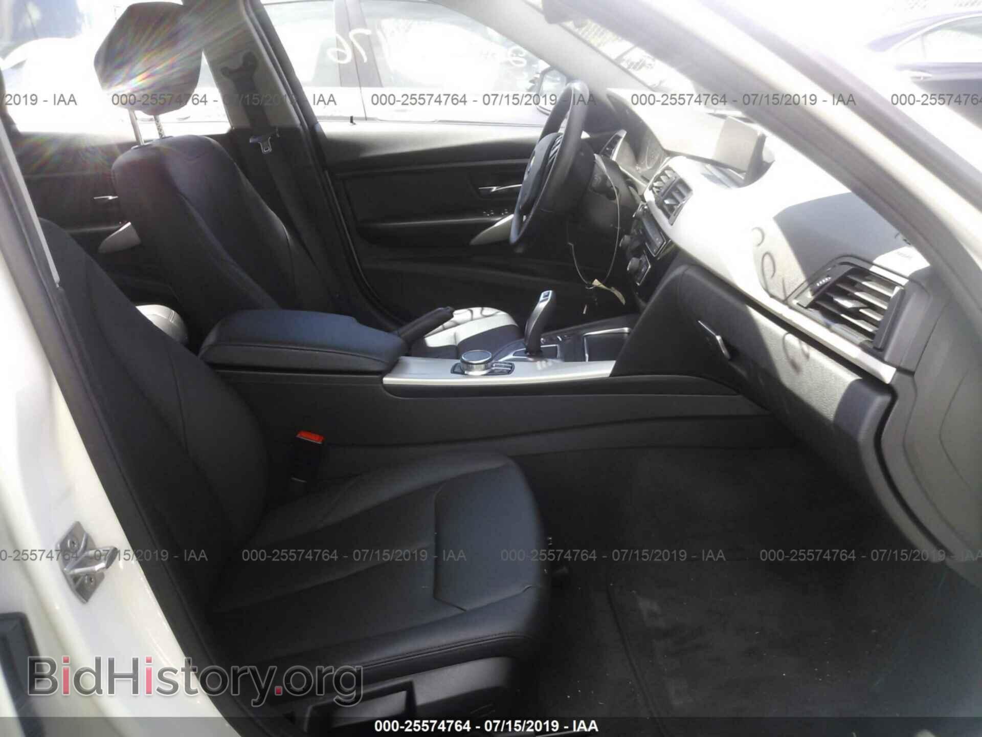 2017 BMW 320 - VIN: WBA8E5G38HNU43297 - Photo 5