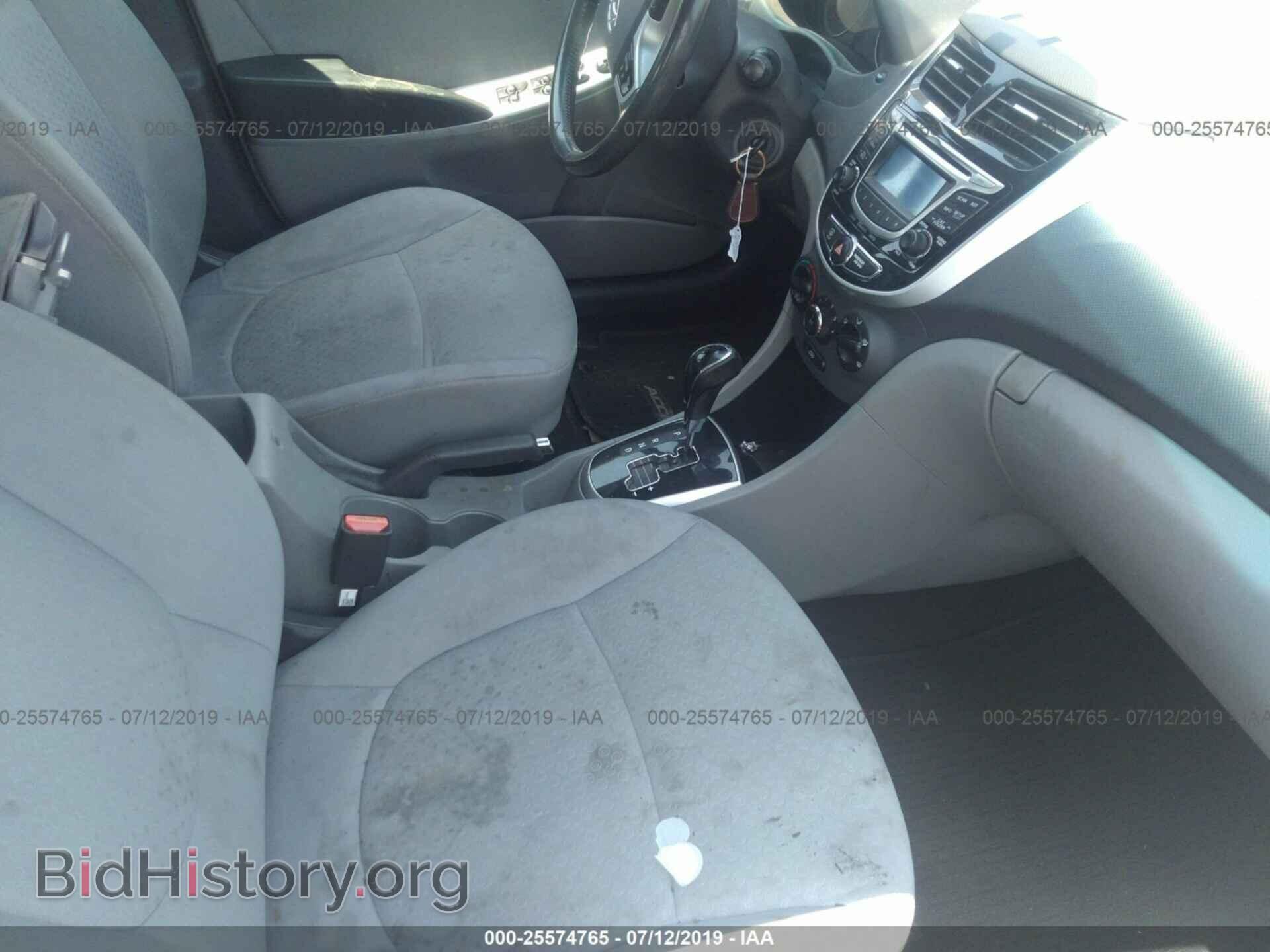 2013 HYUNDAI ACCENT - VIN: KMHCU5AE7DU117965 - Фото 5