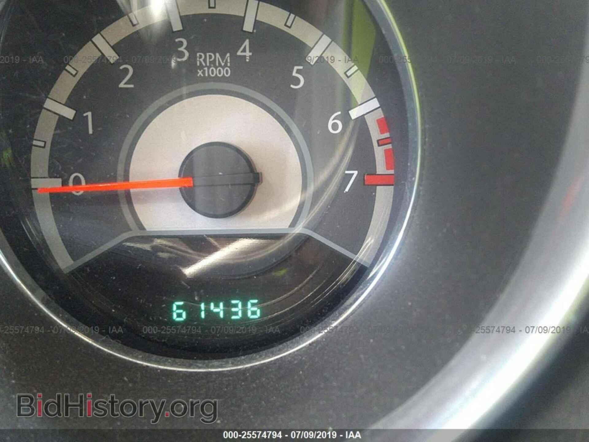 2012 CHRYSLER 200 - VIN: 1C3CCBBB6CN138409 - Фото 7