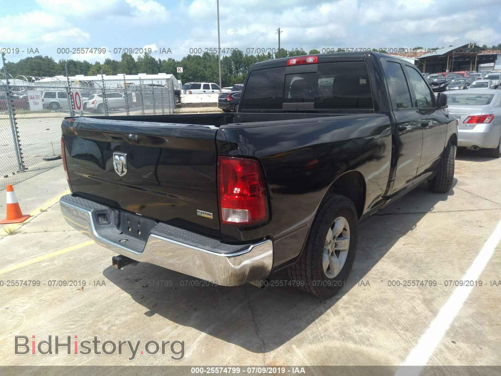 2013 RAM 1500 - VIN: 1C6RR6GP6DS512155 - Фото 4
