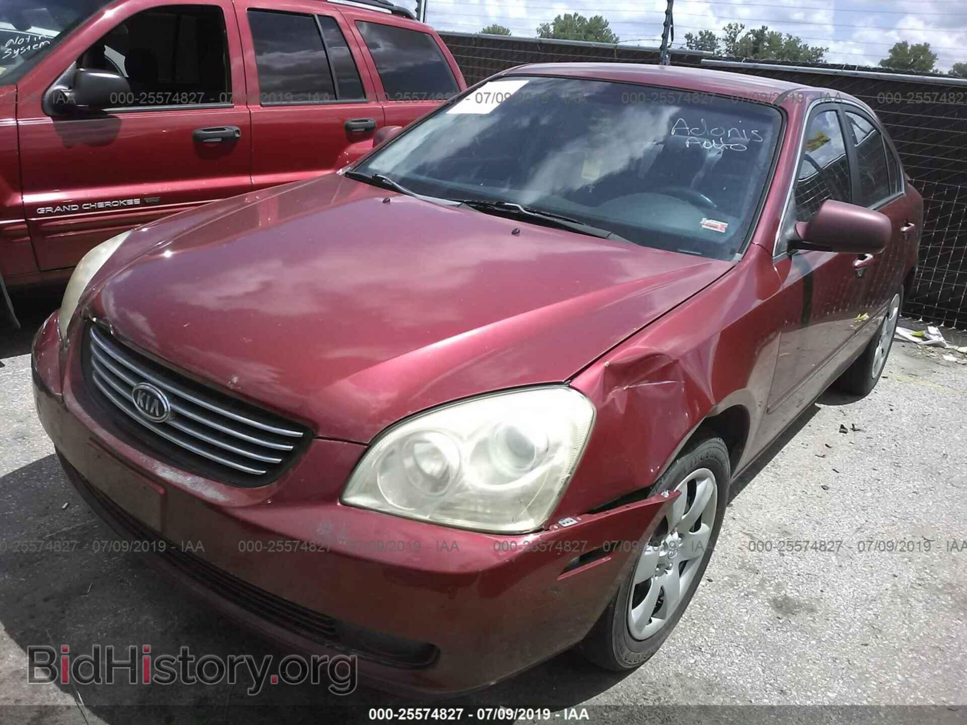 2007 KIA OPTIMA - VIN: KNAGE123575115118 - Фото 2