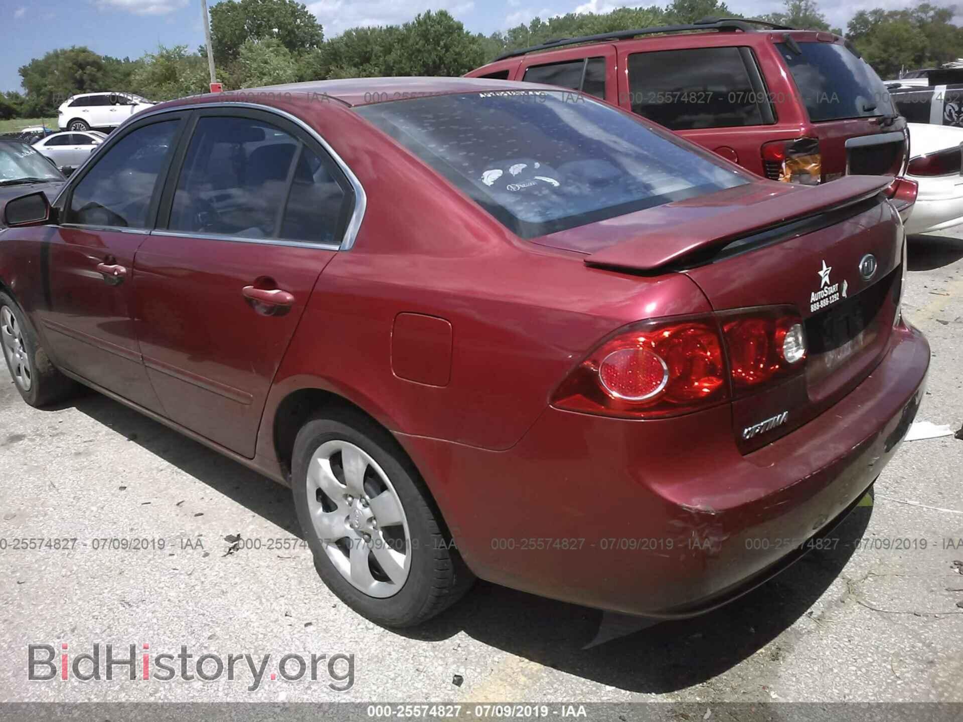 2007 KIA OPTIMA - VIN: KNAGE123575115118 - Фото 3