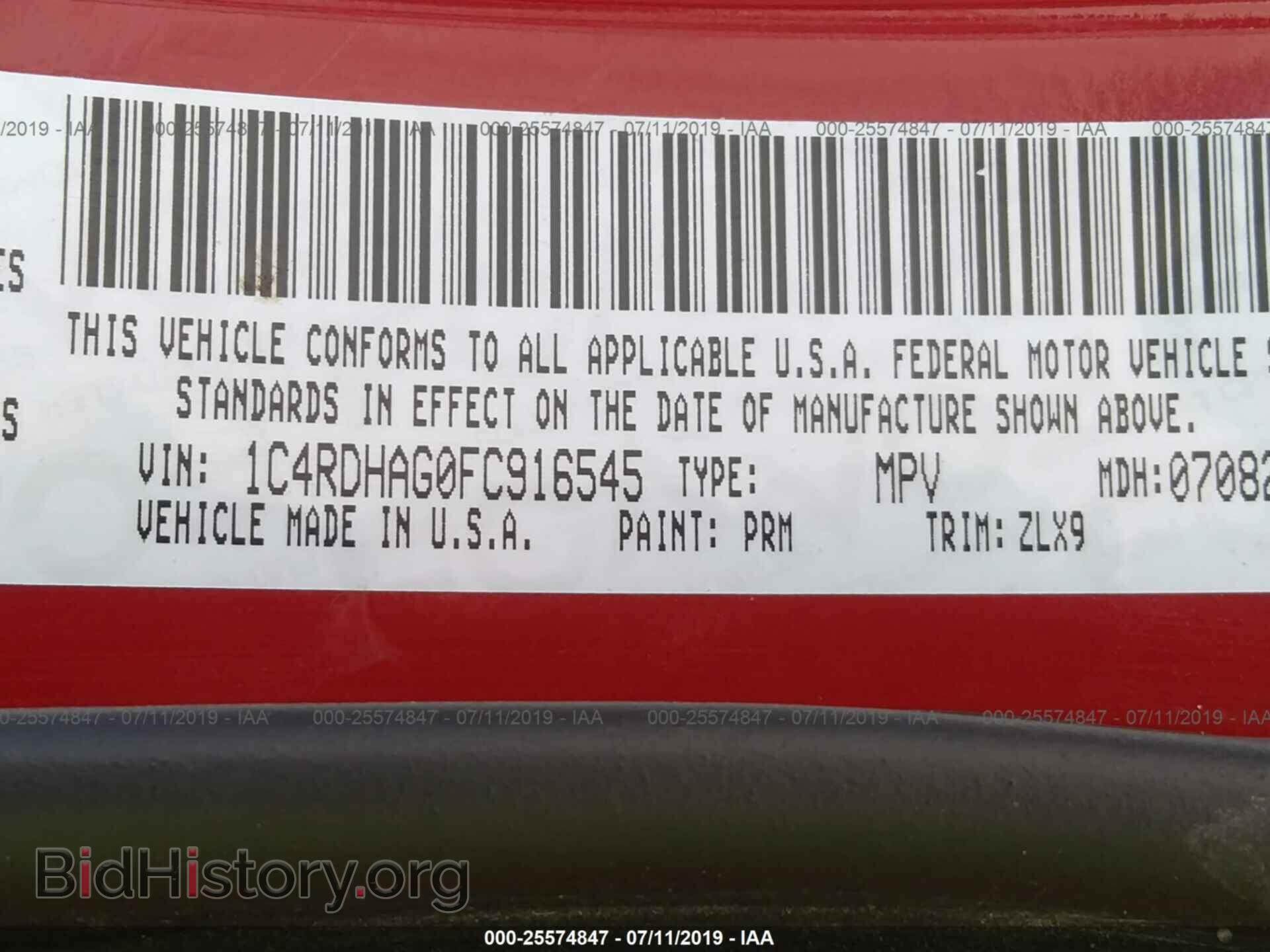 2015 DODGE DURANGO - VIN: 1C4RDHAG0FC916545 - Фото 9