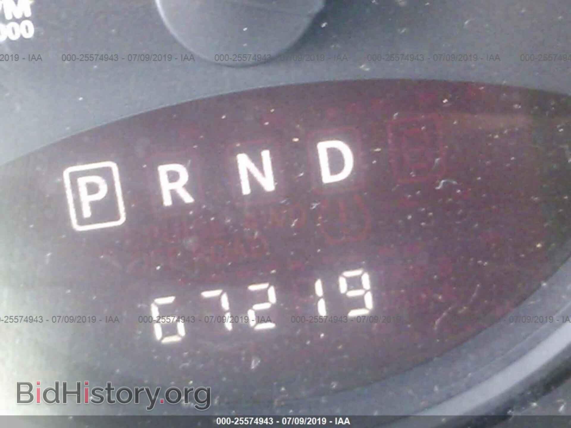 2015 JEEP COMPASS - VIN: 1C4NJCBAXFD262345 - Фото 7