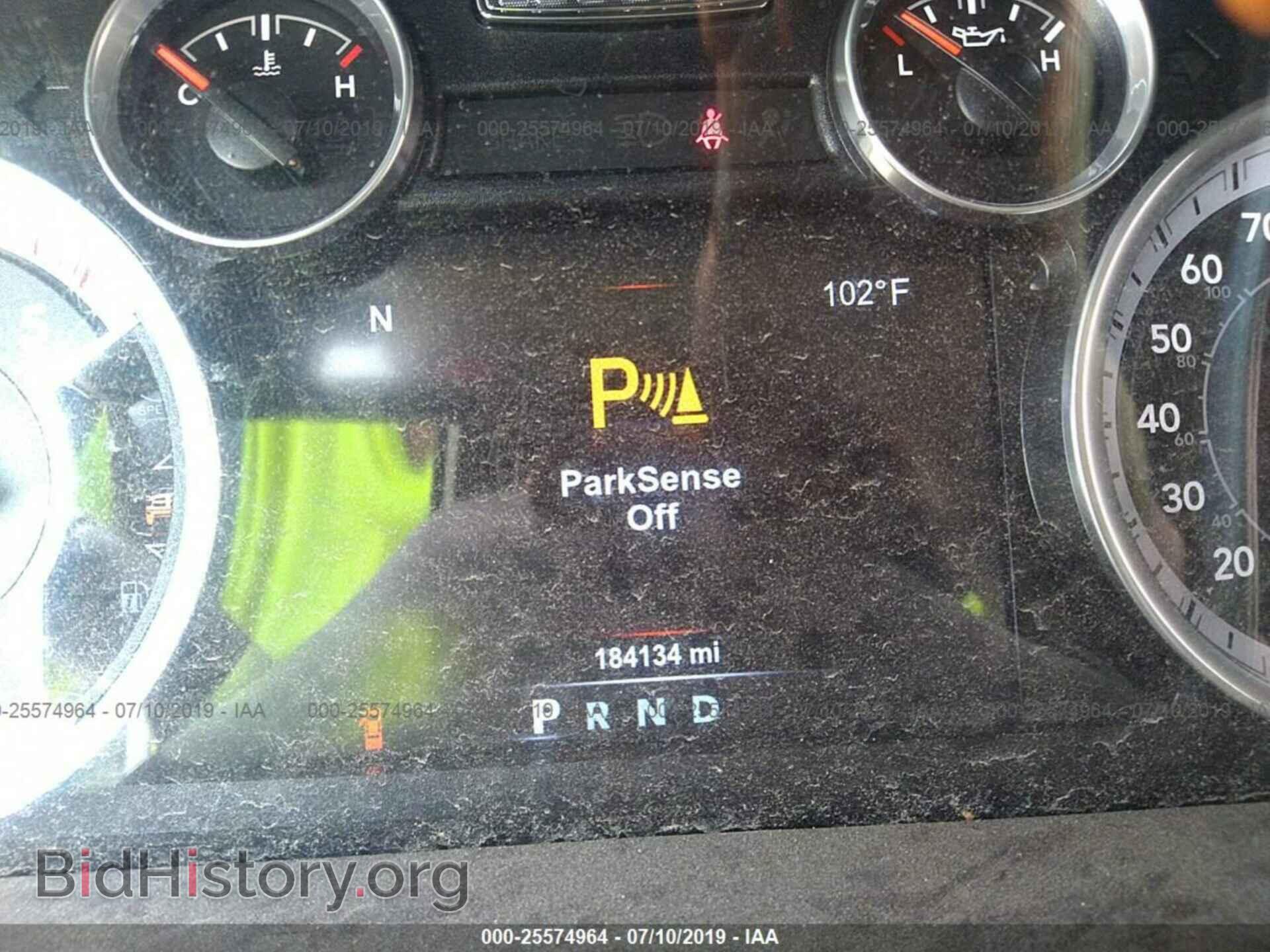 2015 RAM 2500 - VIN: 3C6UR5JL7FG523847 - Фото 7