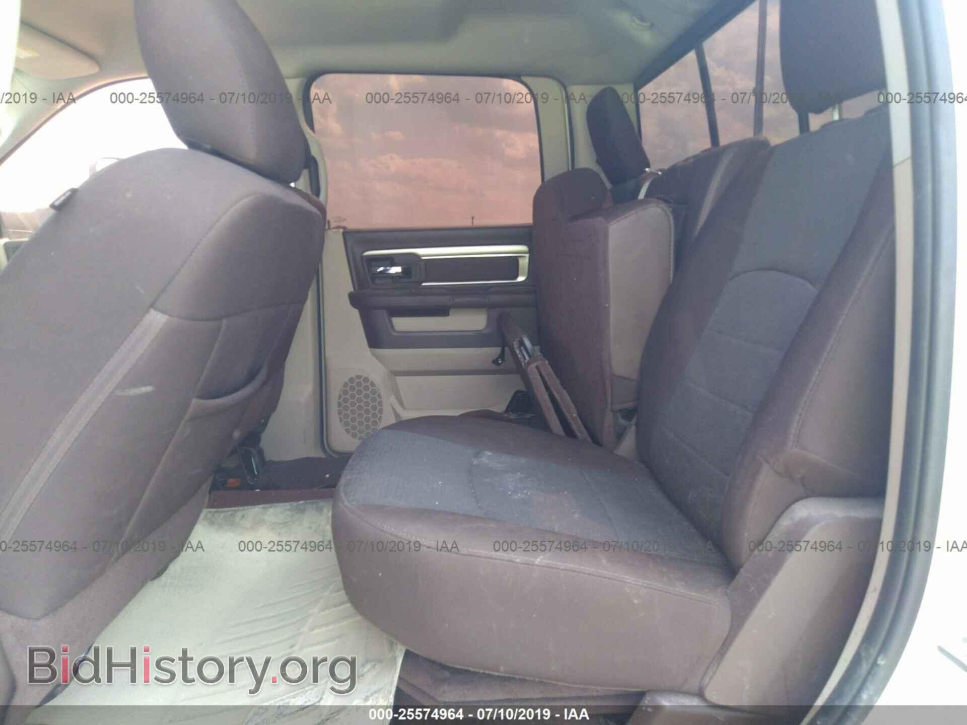 2015 RAM 2500 - VIN: 3C6UR5JL7FG523847 - Фото 8