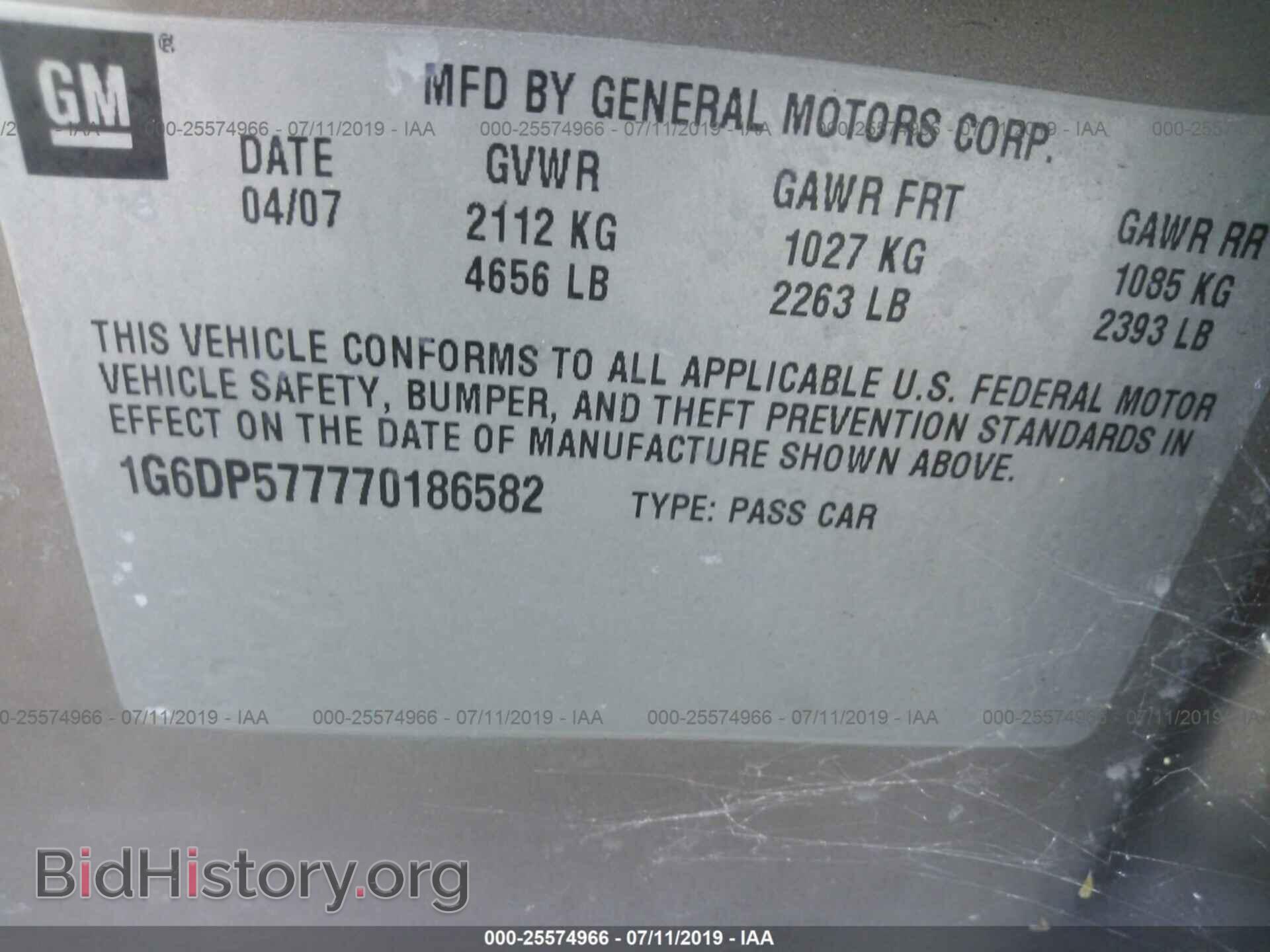 2007 CADILLAC CTS - VIN: 1G6DP577770186582 - Photo 9