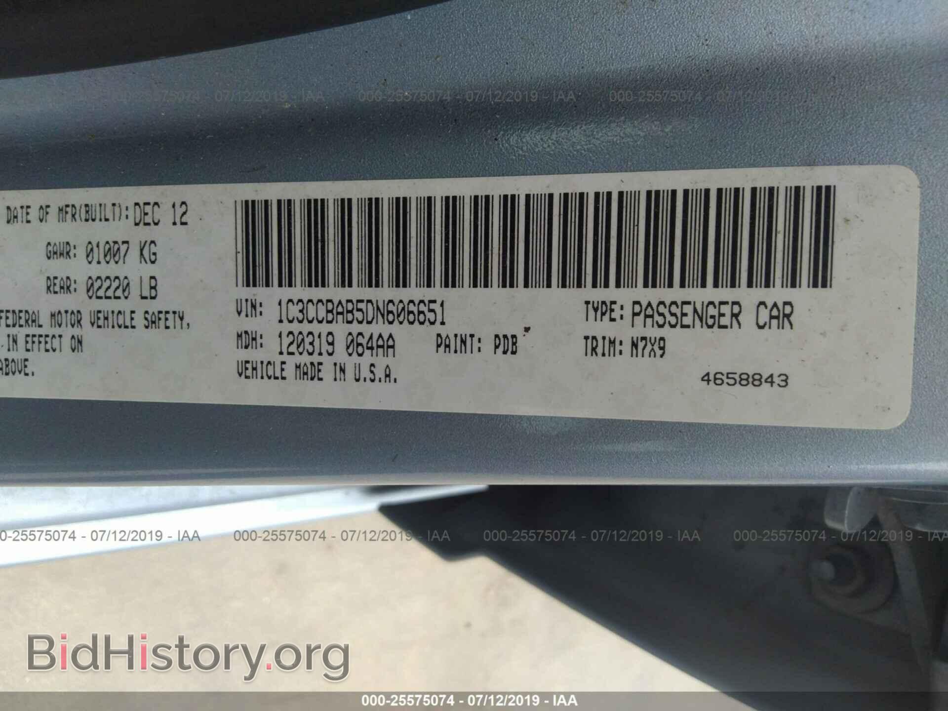 2013 CHRYSLER 200 - VIN: 1C3CCBAB5DN606651 - Фото 9