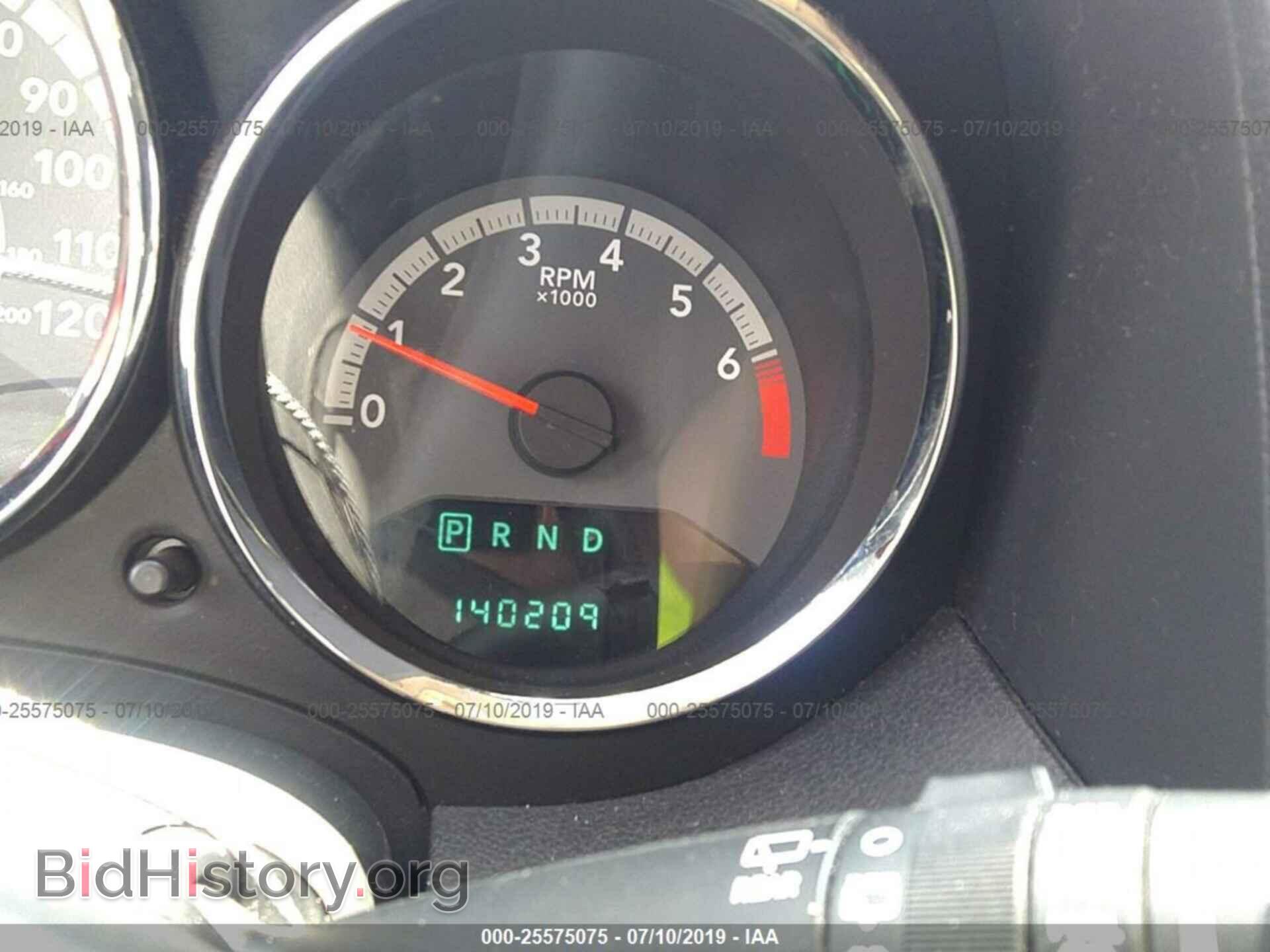 2011 DODGE CALIBER - VIN: 1B3CB3HA2BD254859 - Photo 7