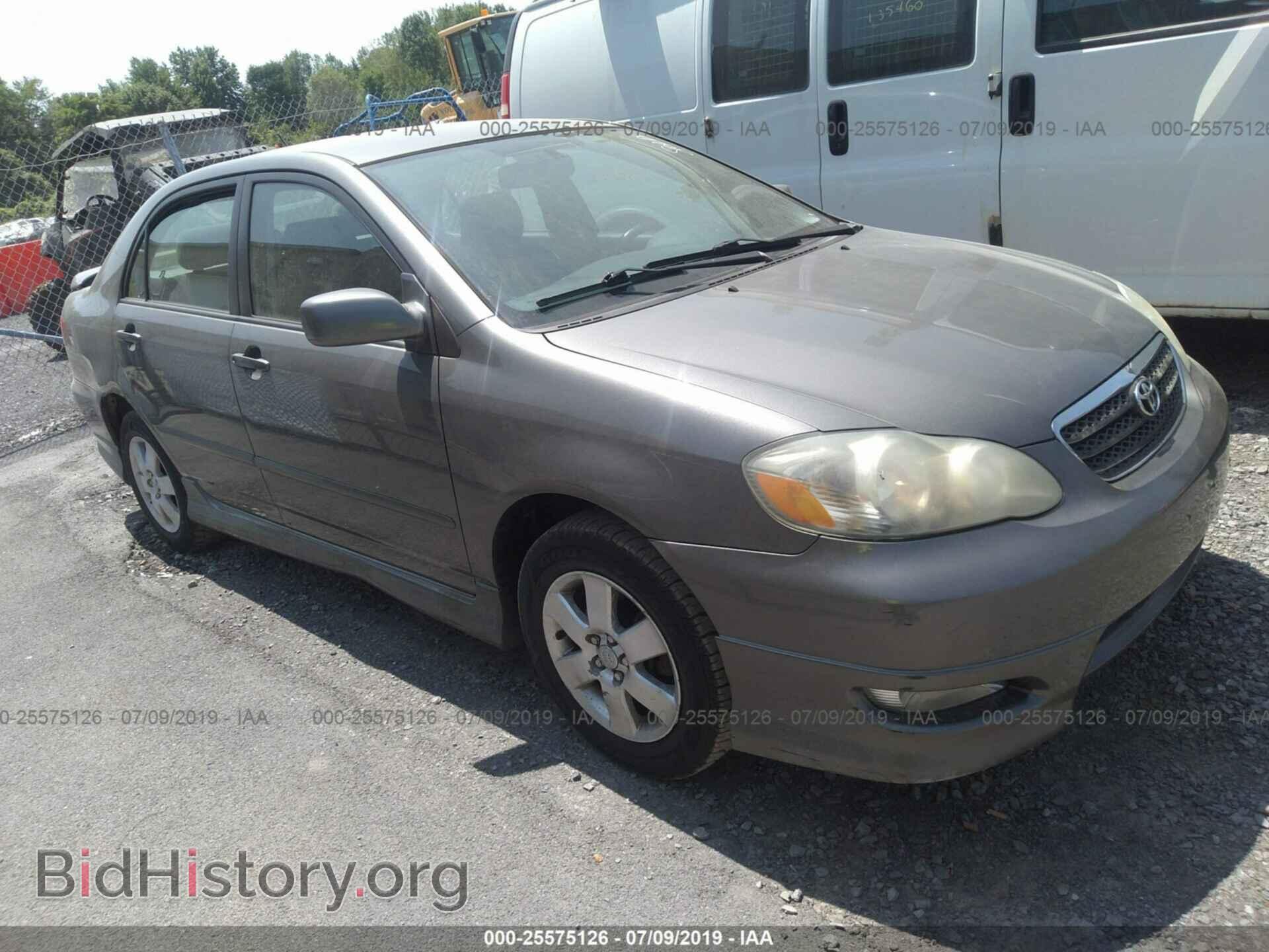 Фотография 2T1BR32E77C846991 - TOYOTA COROLLA 2007