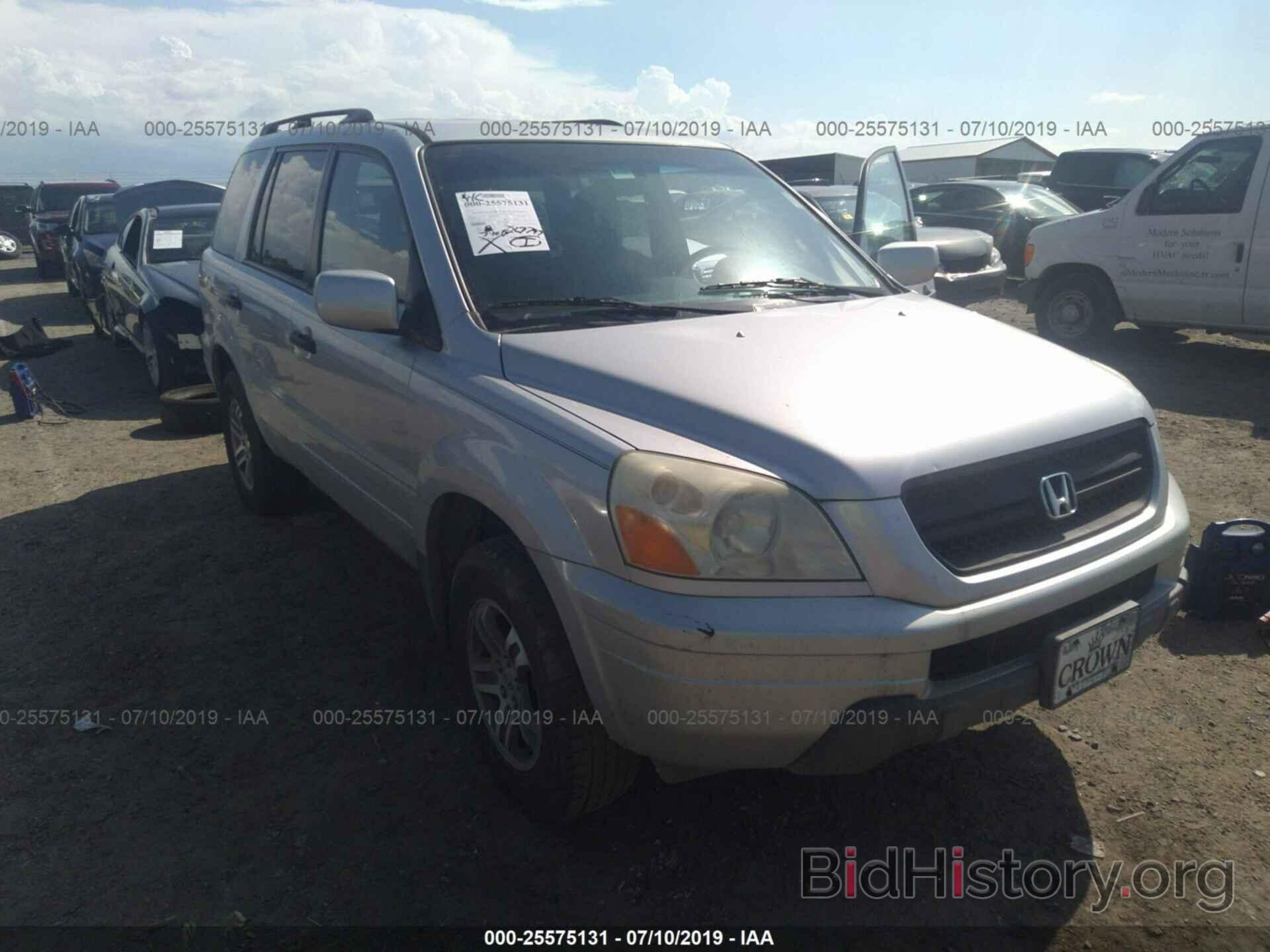 Photo 2HKYF18444H616727 - HONDA PILOT 2004