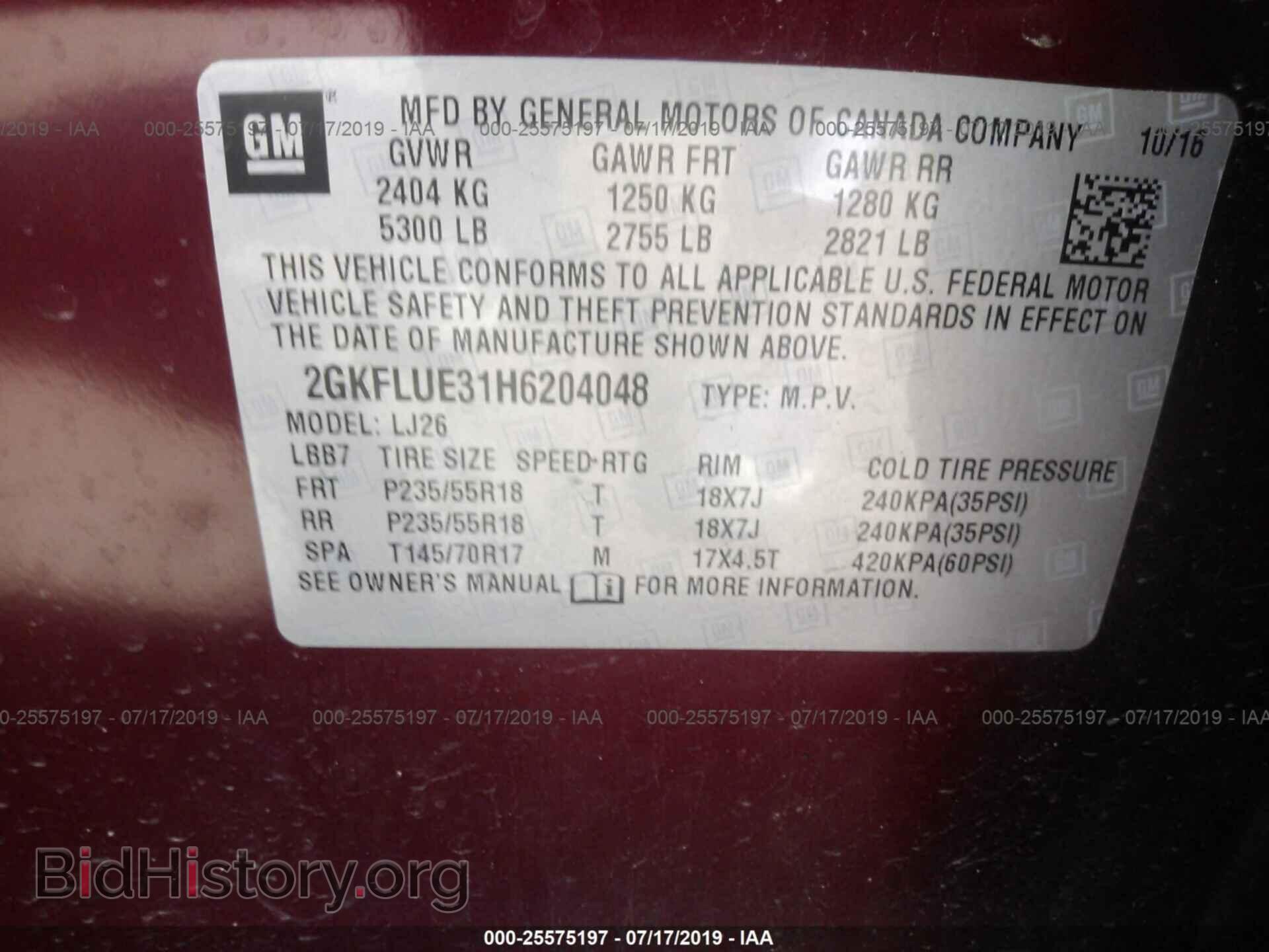 2017 GMC TERRAIN - VIN: 2GKFLUE31H6204048 - Photo 9