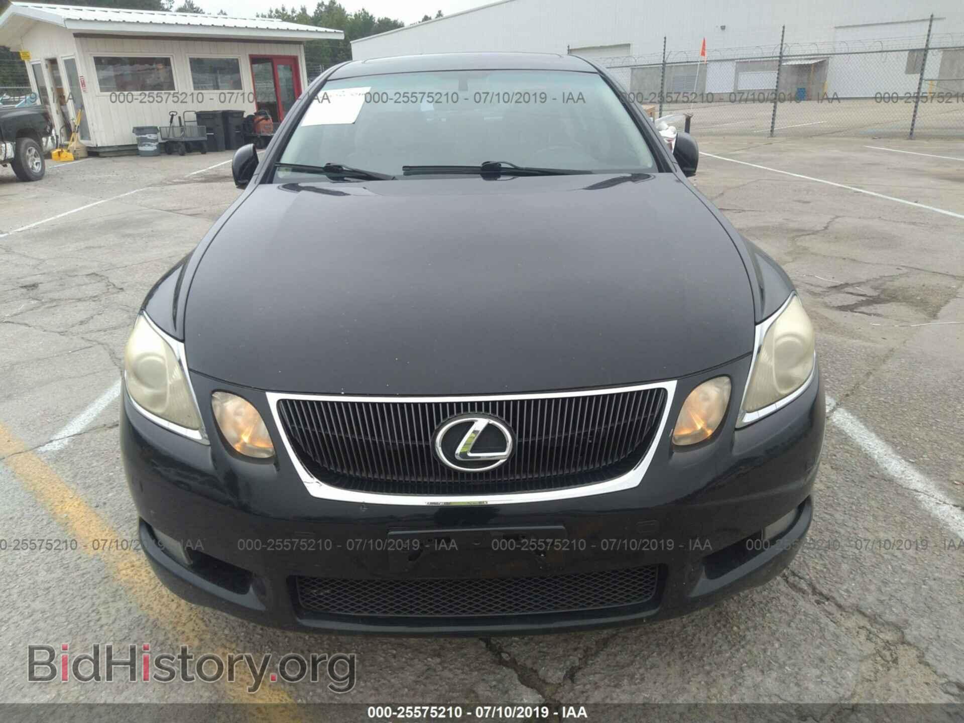 2006 LEXUS GS - VIN: JTHCH96S960020600 - Photo 6
