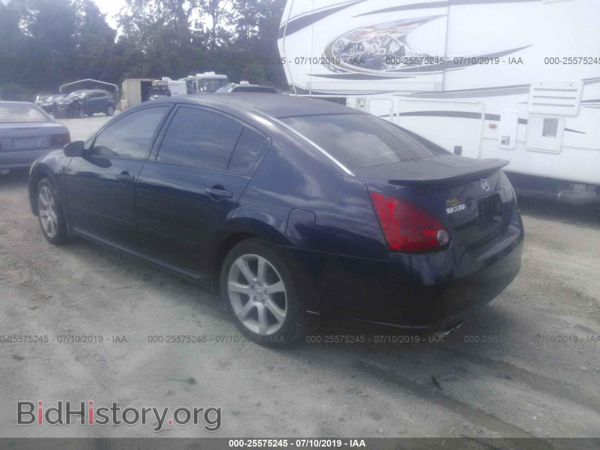 2007 NISSAN MAXIMA - VIN: 1N4BA41EX7C841023 - Фото 3