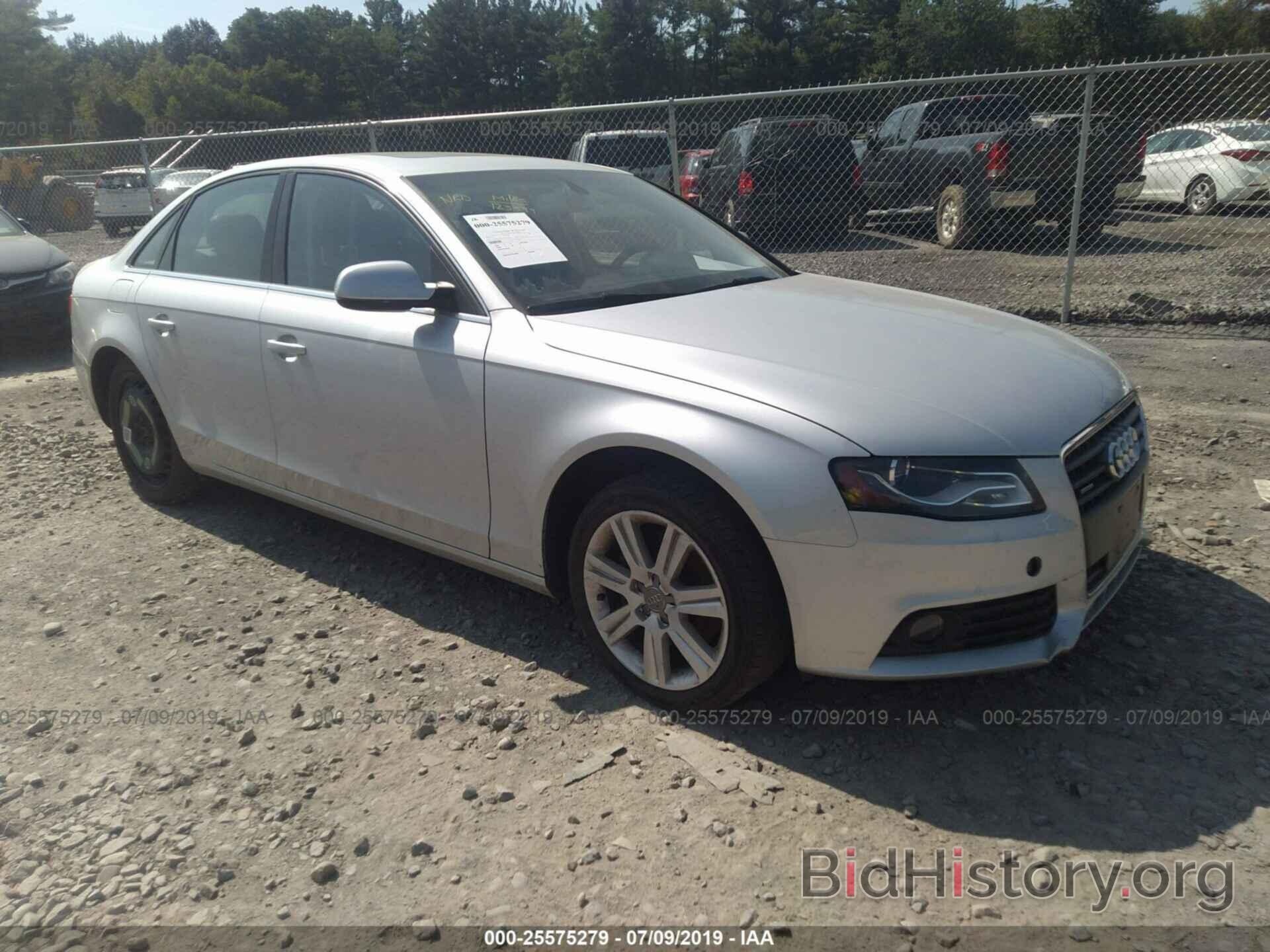 Фотография WAUBFAFL9CN018855 - AUDI A4 2012