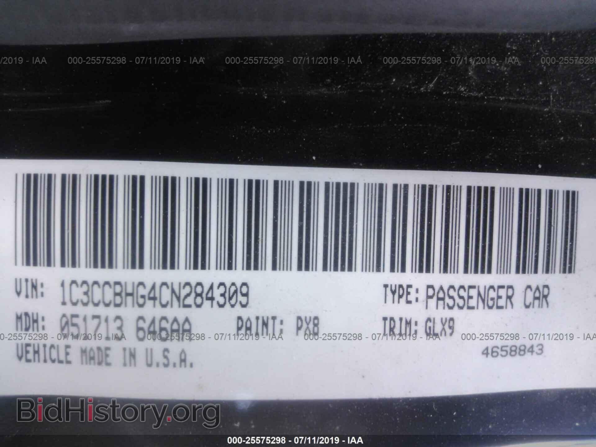 2012 CHRYSLER 200 - VIN: 1C3CCBHG4CN284309 - Фото 9