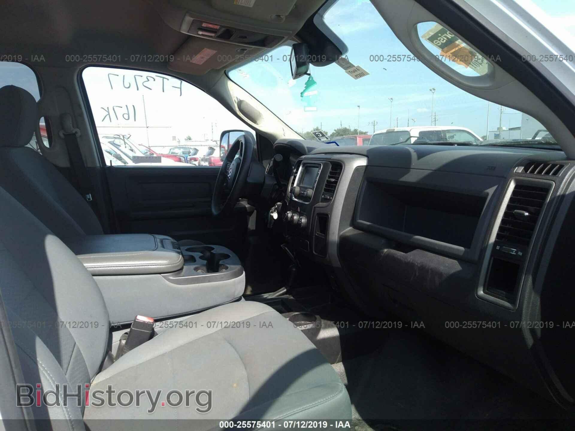 2013 RAM 3500 - VIN: 3C63R3GL3DG601206 - Фото 5
