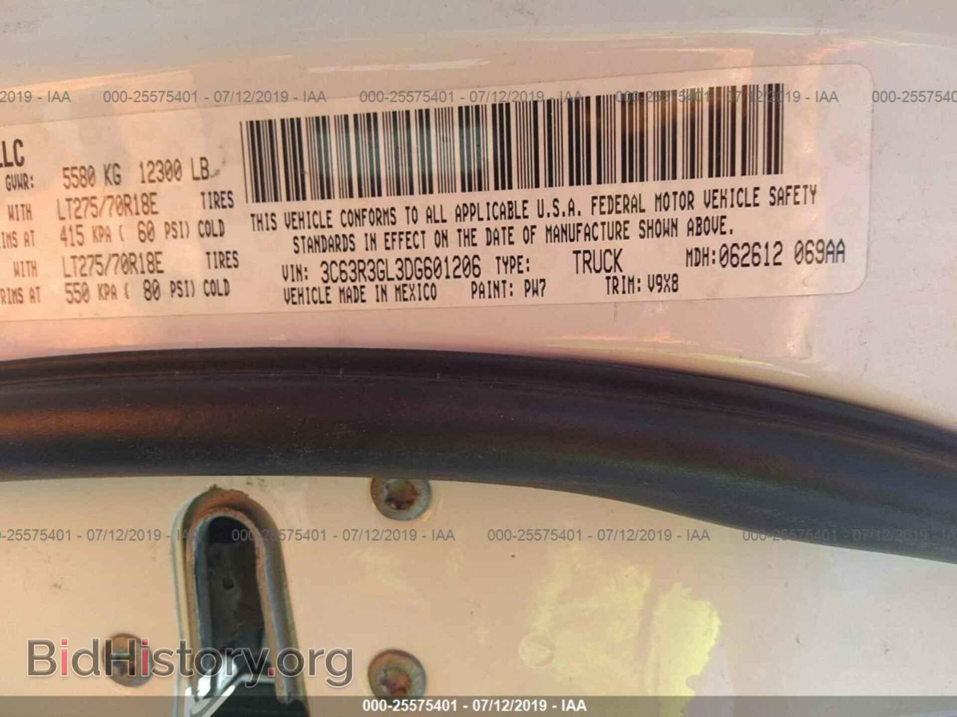 2013 RAM 3500 - VIN: 3C63R3GL3DG601206 - Фото 9