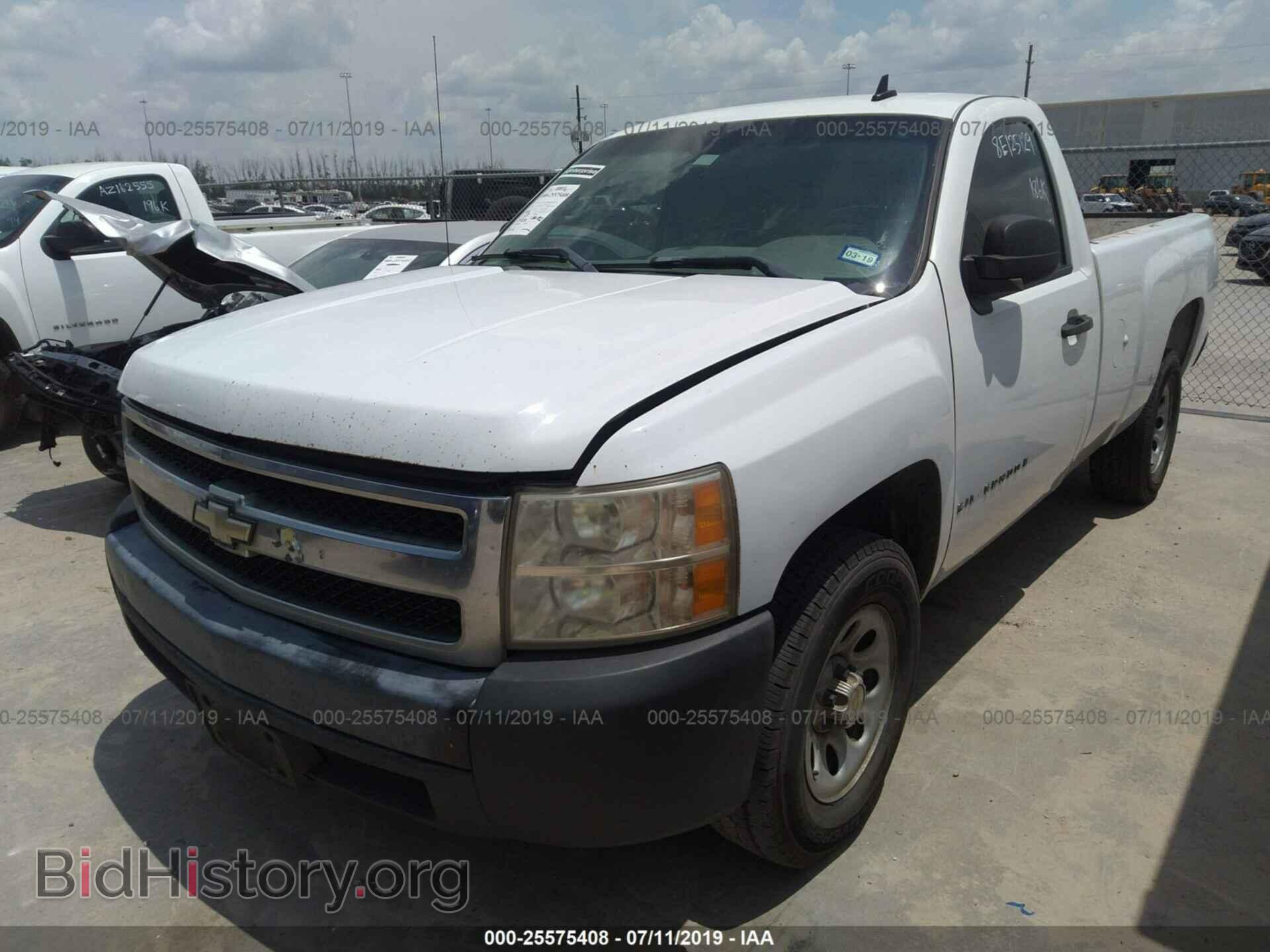 2008 CHEVROLET SILVERADO - VIN: 1GCEC14C78E125129 - Фото 2