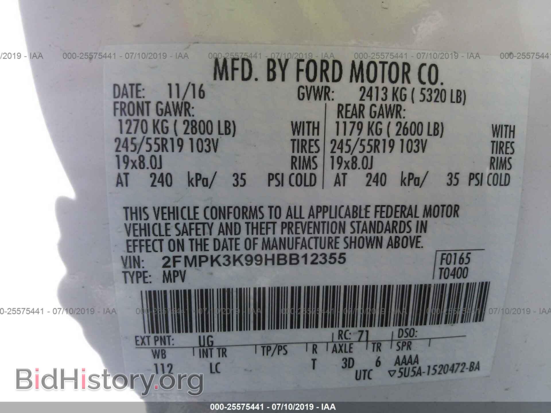 2017 FORD EDGE - VIN: 2FMPK3K99HBB12355 - Photo 9
