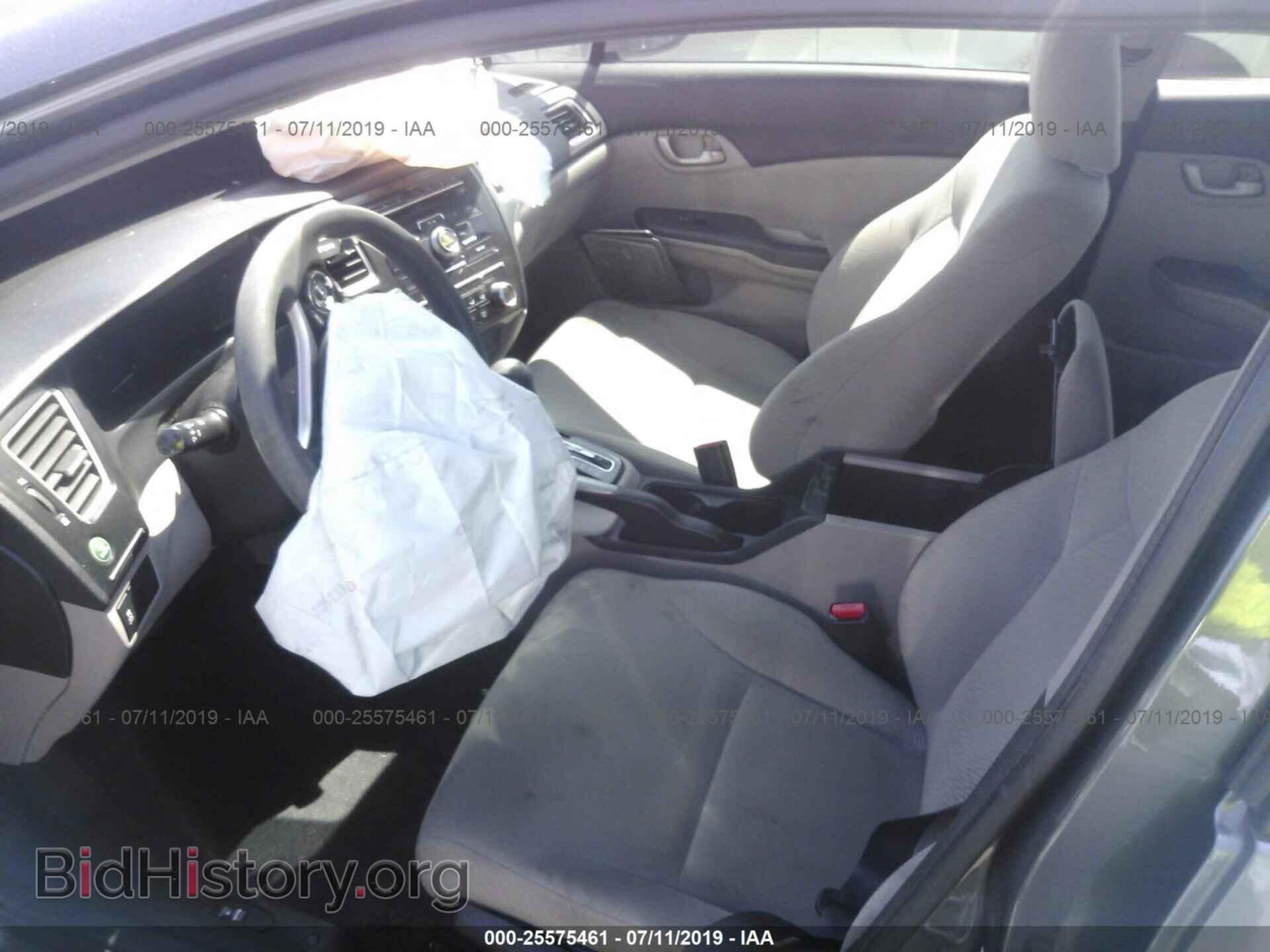 2013 HONDA CIVIC - VIN: 19XFB2F52DE223379 - Photo 5