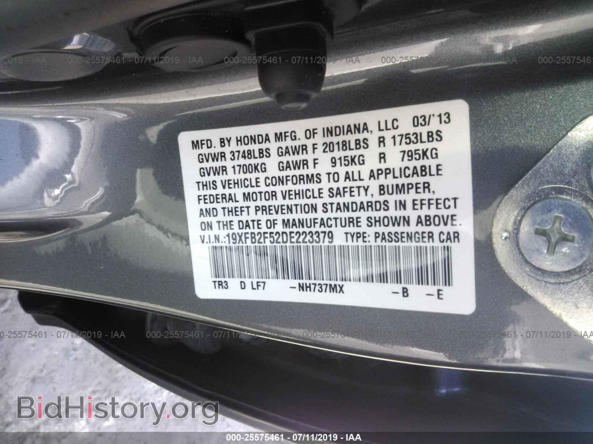 2013 HONDA CIVIC - VIN: 19XFB2F52DE223379 - Photo 9