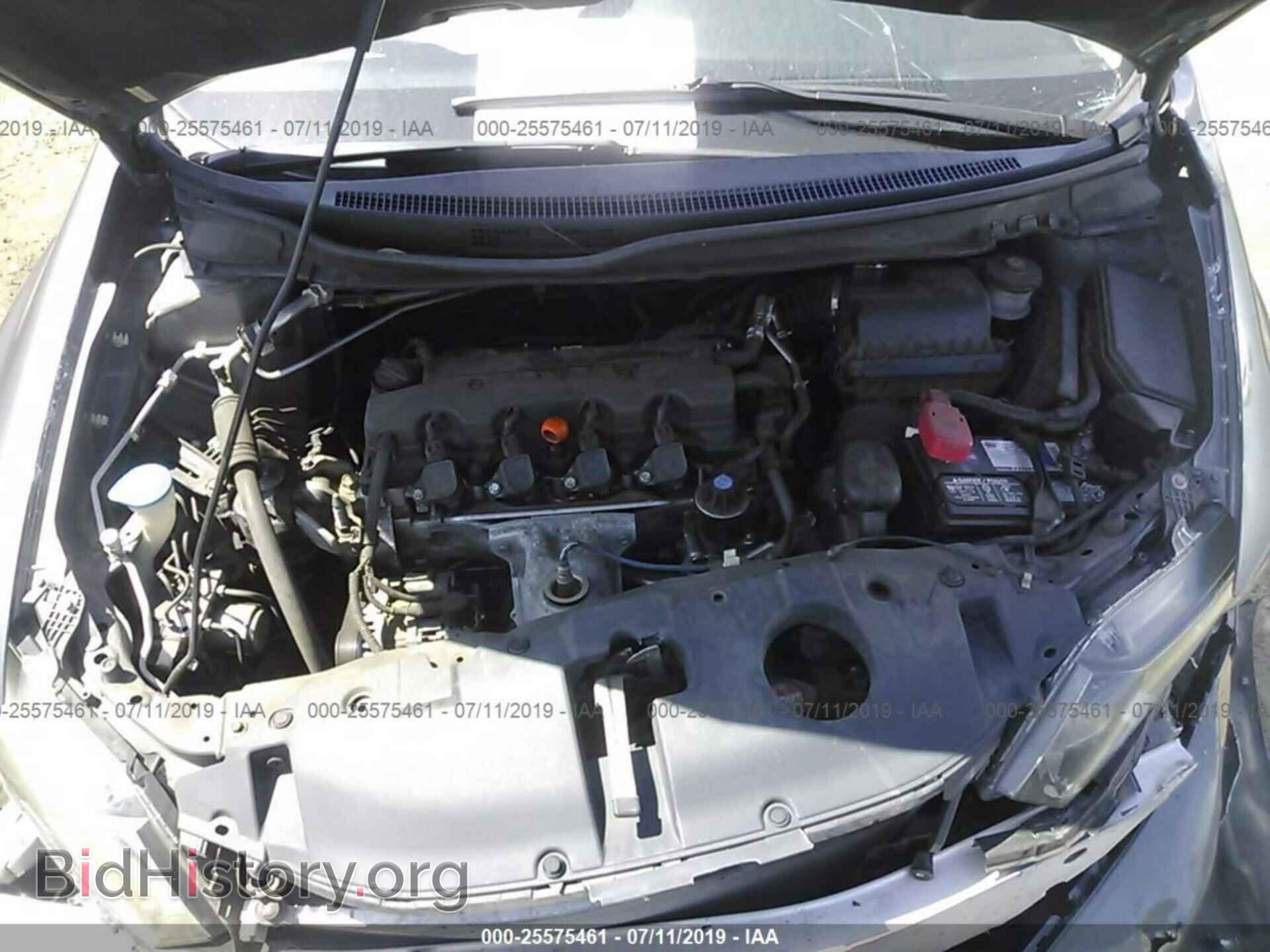 2013 HONDA CIVIC - VIN: 19XFB2F52DE223379 - Photo 10