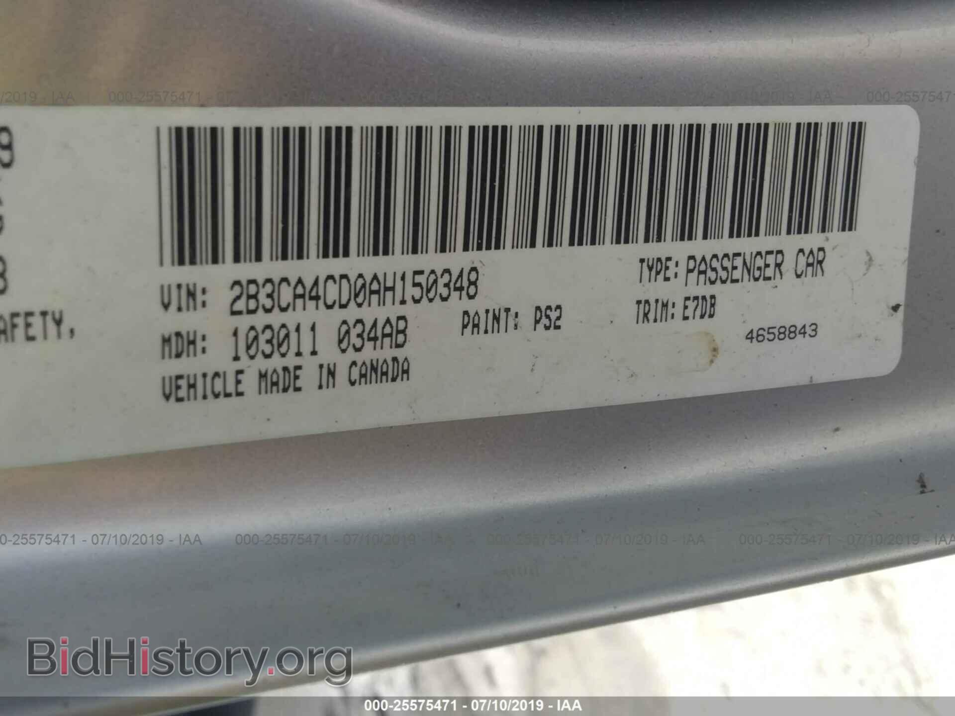2010 DODGE CHARGER - VIN: 2B3CA4CD0AH150348 - Photo 9