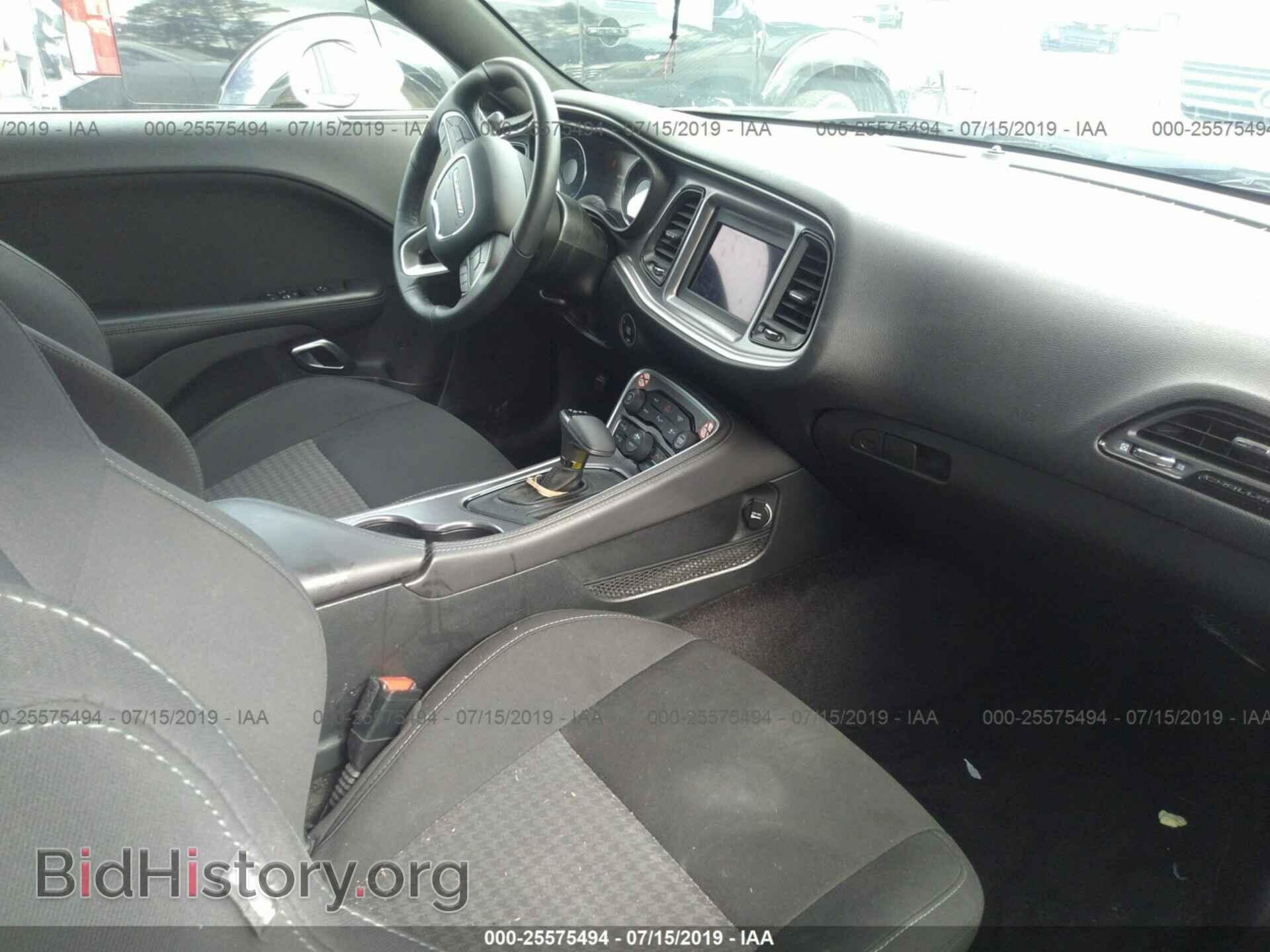 2019 DODGE CHALLENGER - VIN: 2C3CDZBT3KH551135 - Photo 5