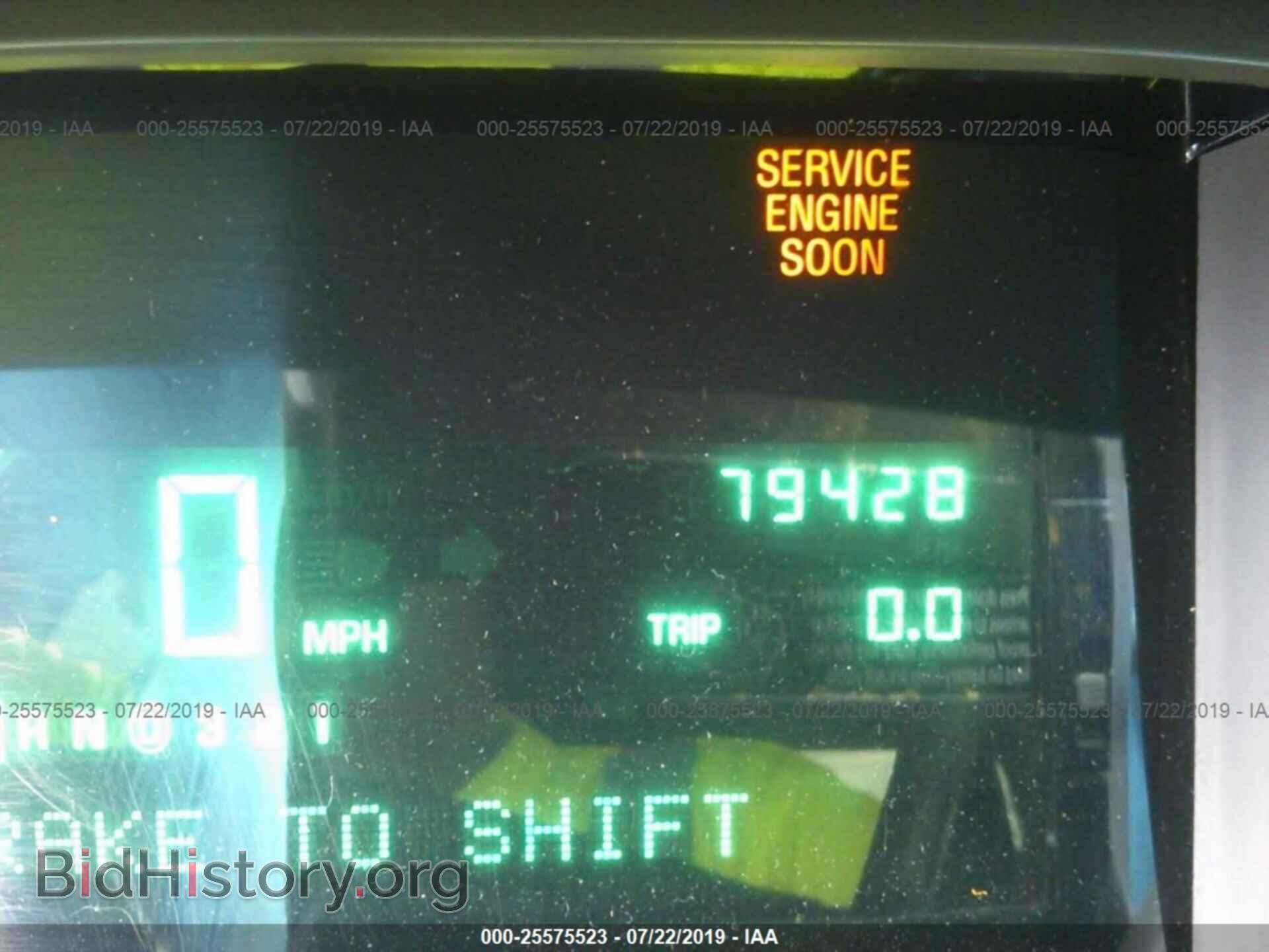 1996 CADILLAC DEVILLE - VIN: 1G6KD52Y4TU266103 - Photo 7