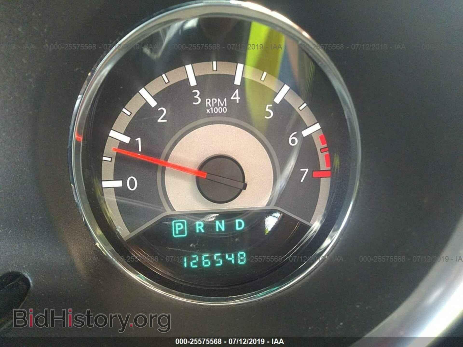 2013 CHRYSLER 200 - VIN: 1C3CCBBG5DN766040 - Фото 7